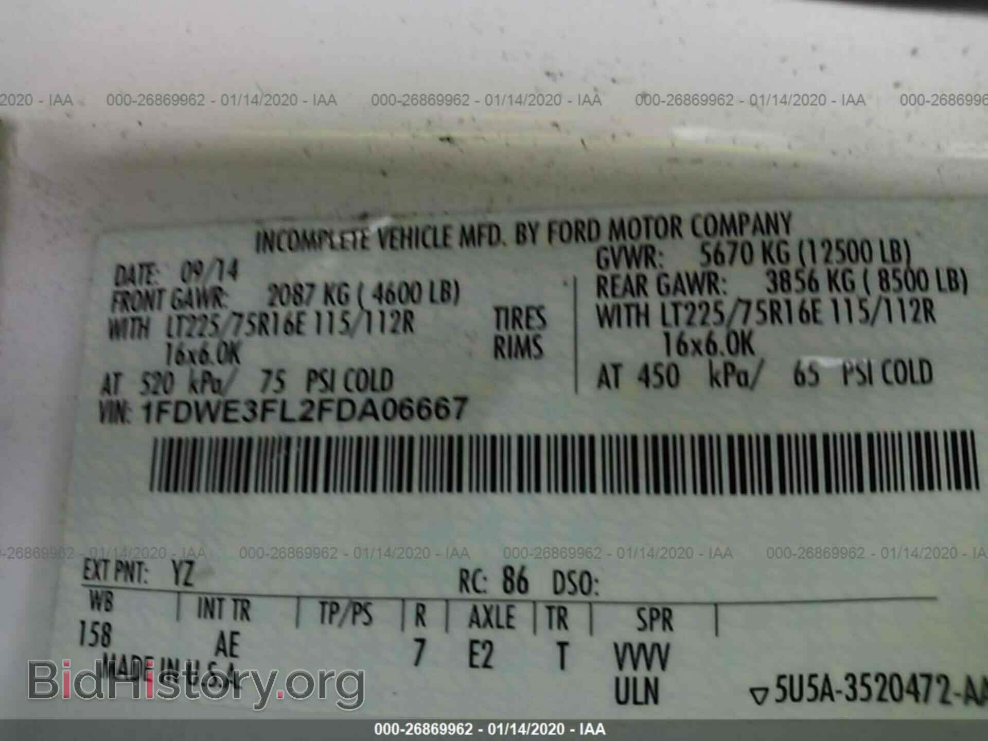2015 FORD ECONOLINE - VIN: 1FDWE3FL2FDA06667 - Фото 9