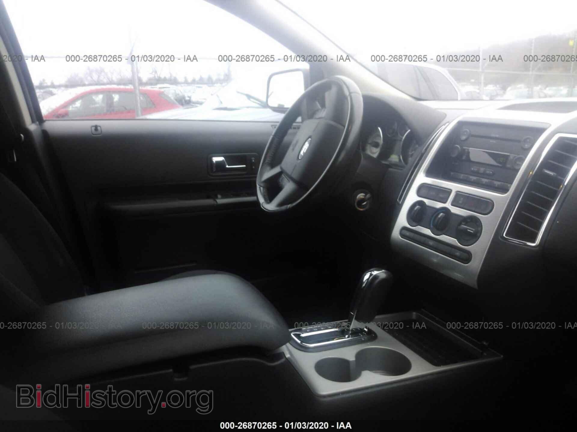 2007 FORD EDGE - VIN: 2FMDK48C07BA86514 - Photo 5