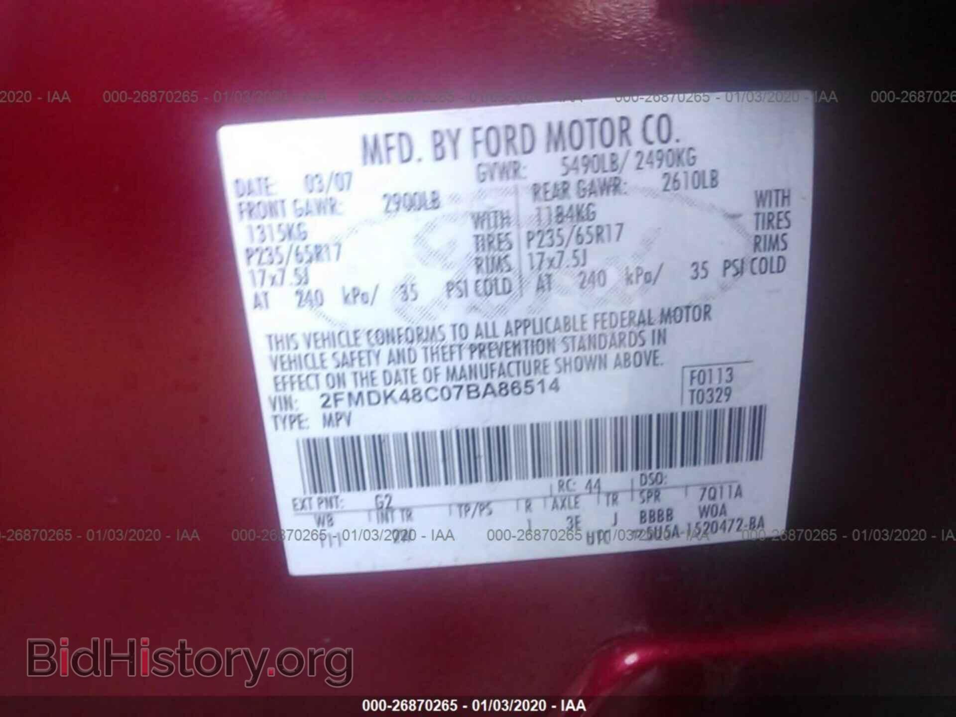 2007 FORD EDGE - VIN: 2FMDK48C07BA86514 - Photo 9