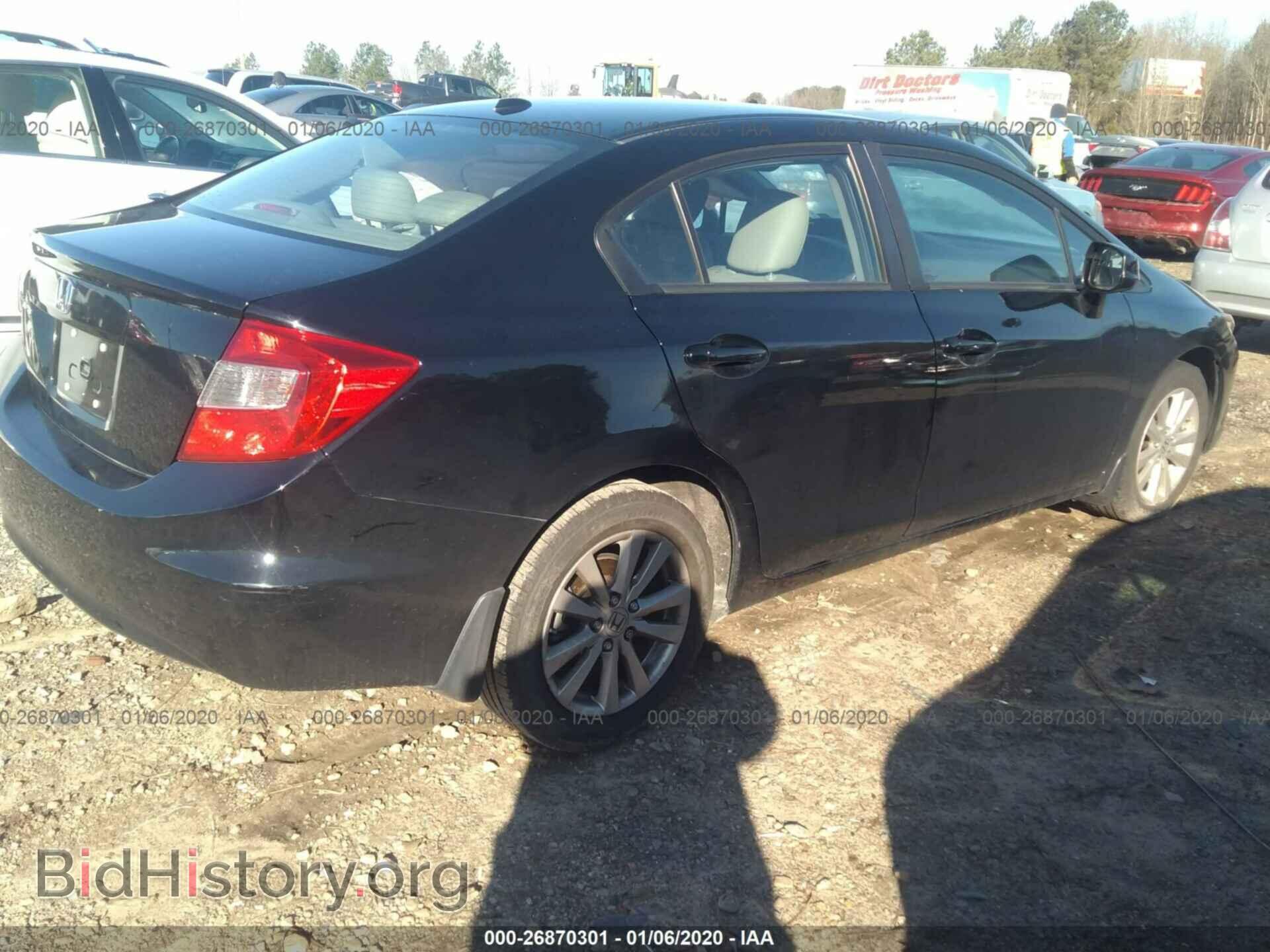 2012 HONDA CIVIC - VIN: 19XFB2F97CE009960 - Photo 4
