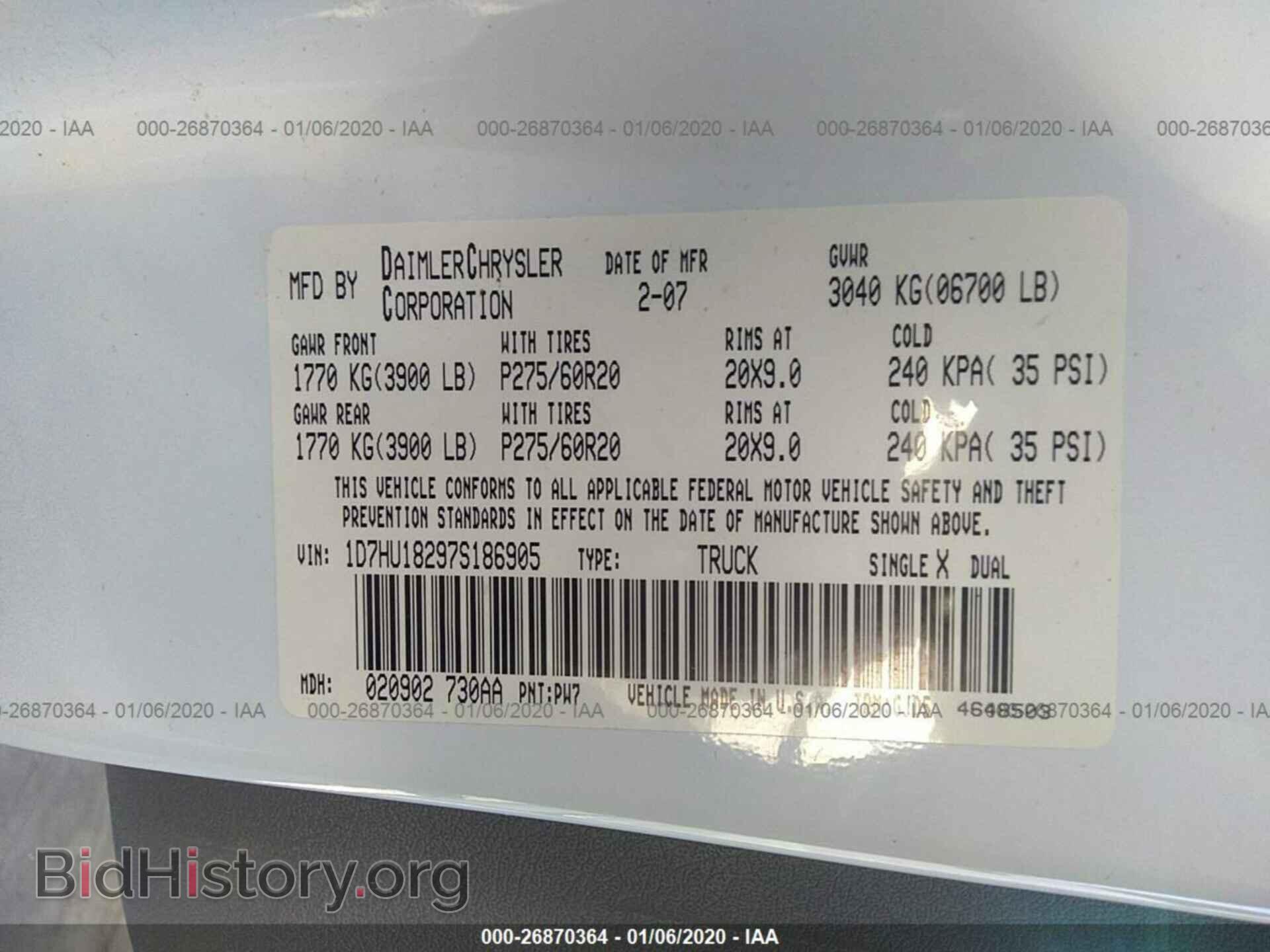 2007 DODGE RAM 1500 - VIN: 1D7HU18297S186905 - Фото 9