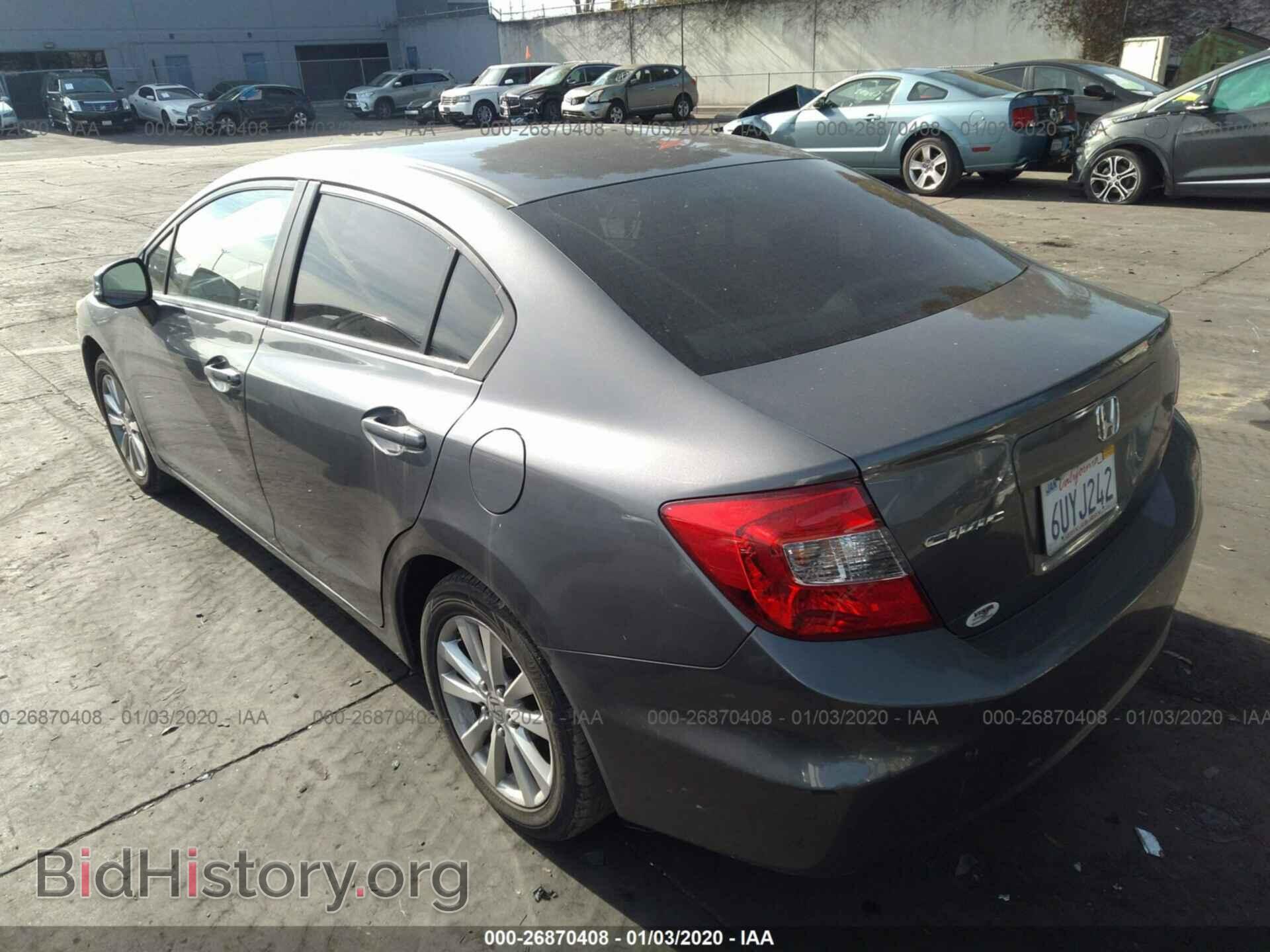 2012 HONDA CIVIC - VIN: 19XFB2F85CE319659 - Фото 3