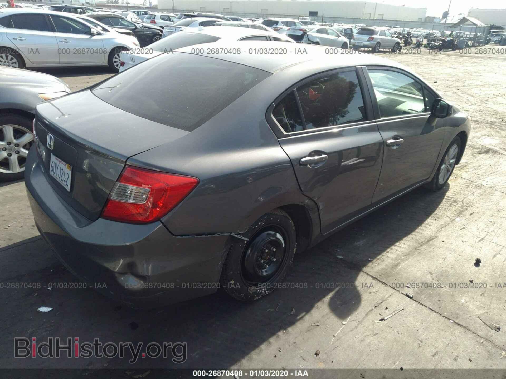 2012 HONDA CIVIC - VIN: 19XFB2F85CE319659 - Фото 4