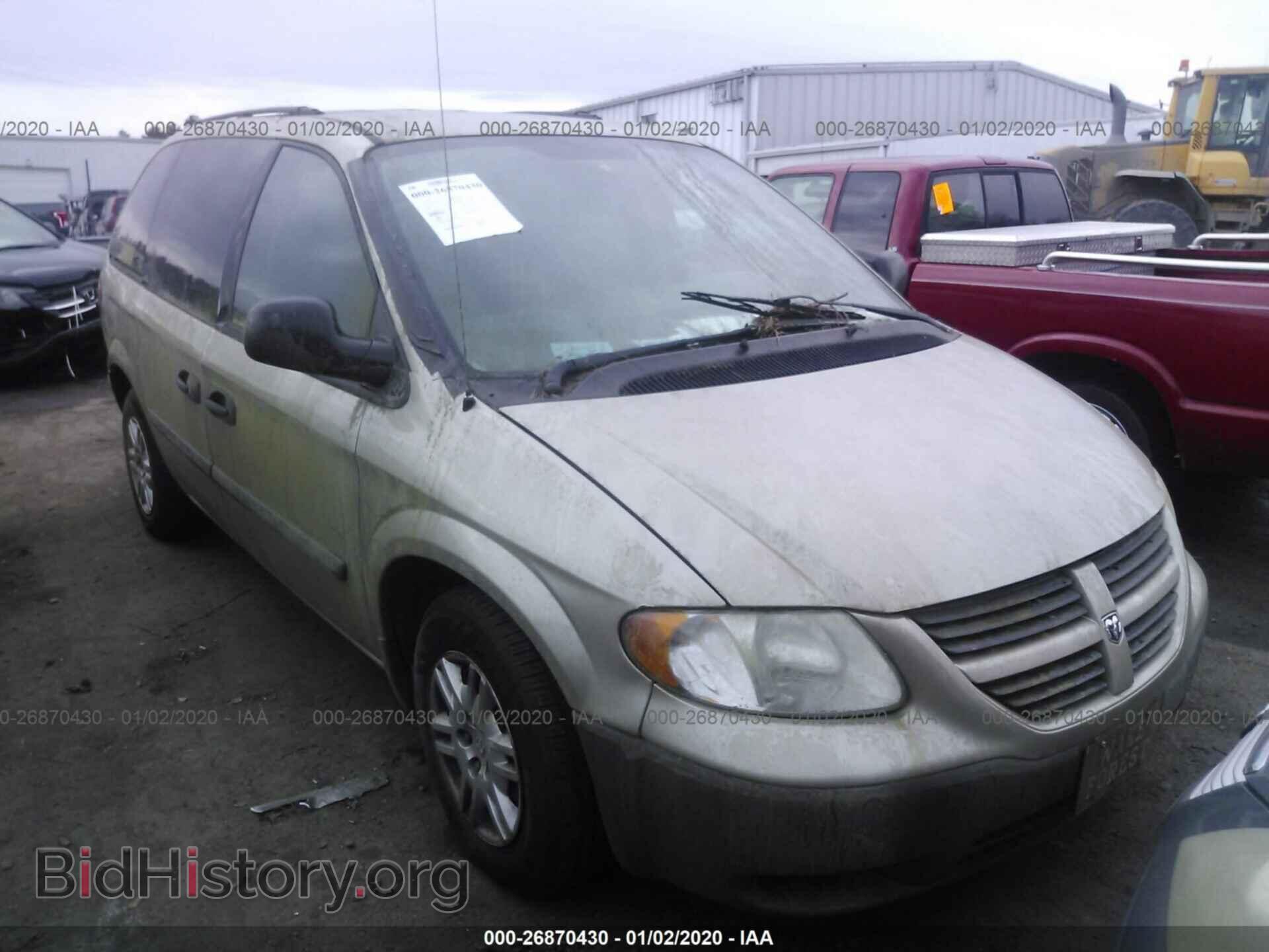 Photo 1D4GP25B36B736737 - Dodge Caravan 2006