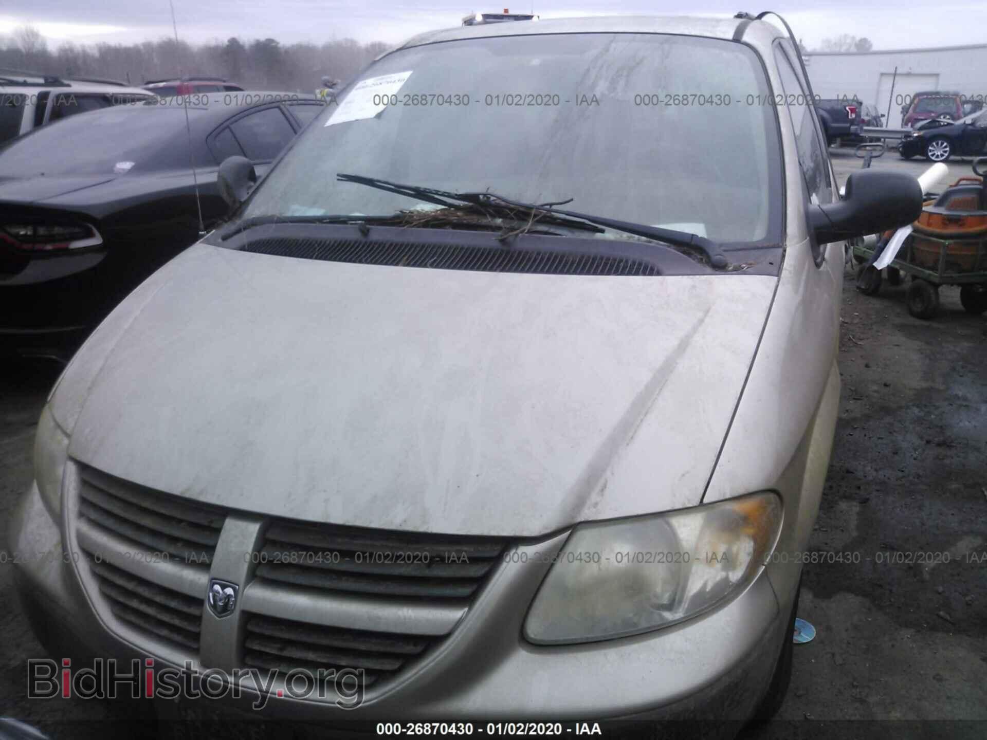 2006 Dodge Caravan - VIN: 1D4GP25B36B736737 - Photo 6