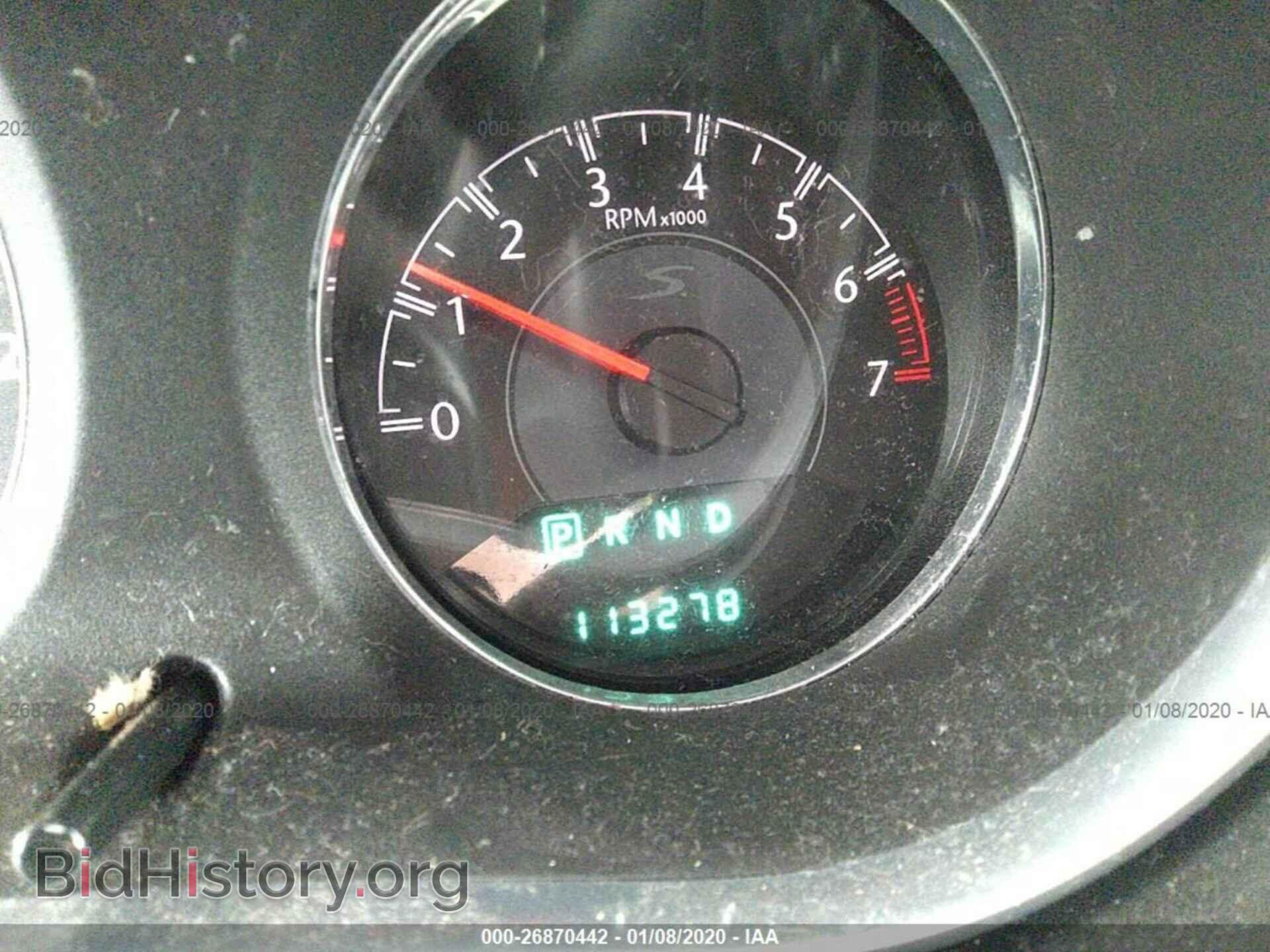 2012 CHRYSLER 200 - VIN: 1C3CCBBG2CN250622 - Фото 7