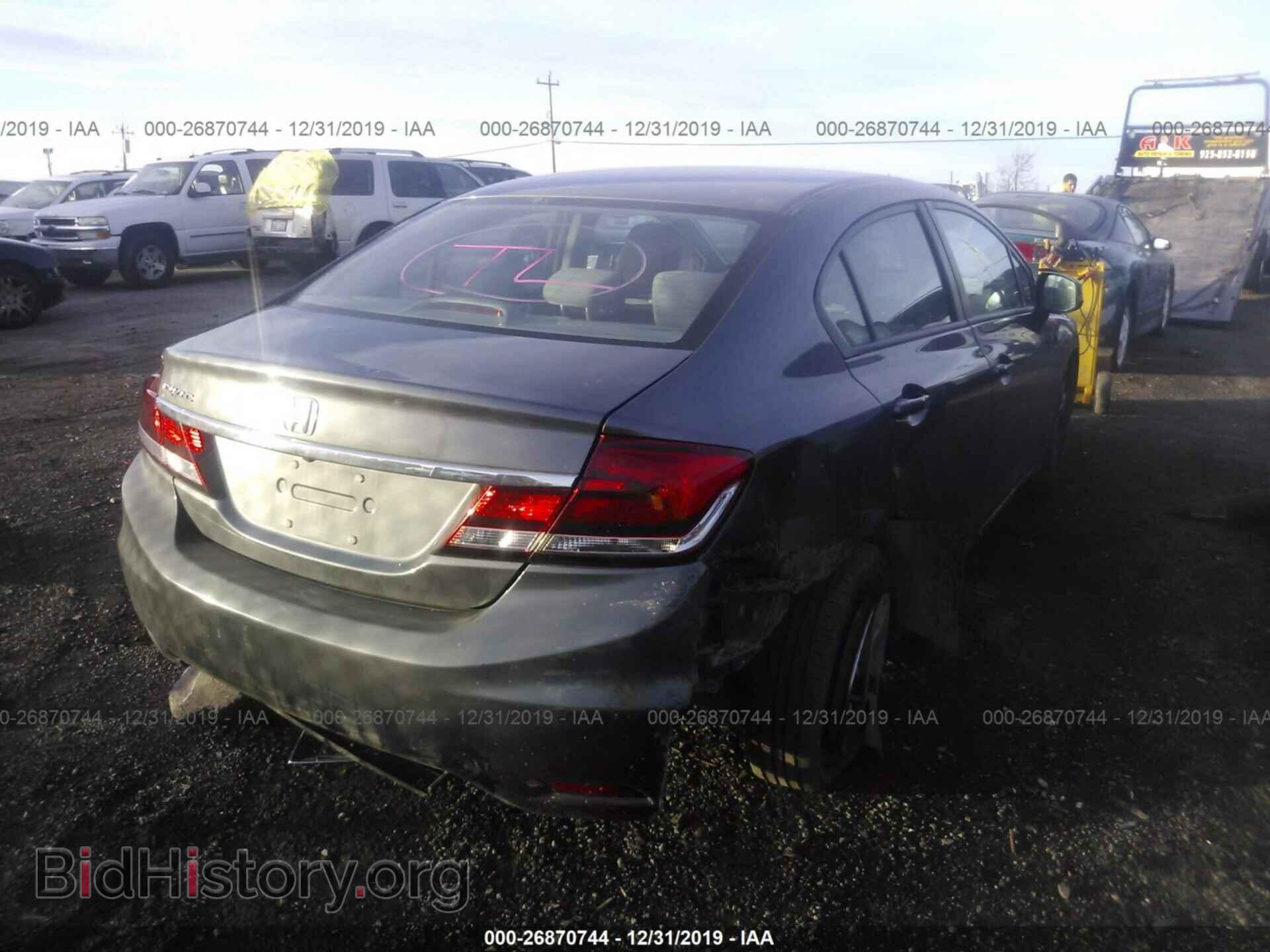 2013 Honda Civic - VIN: 19XFB2F5XDE264195 - Фото 4