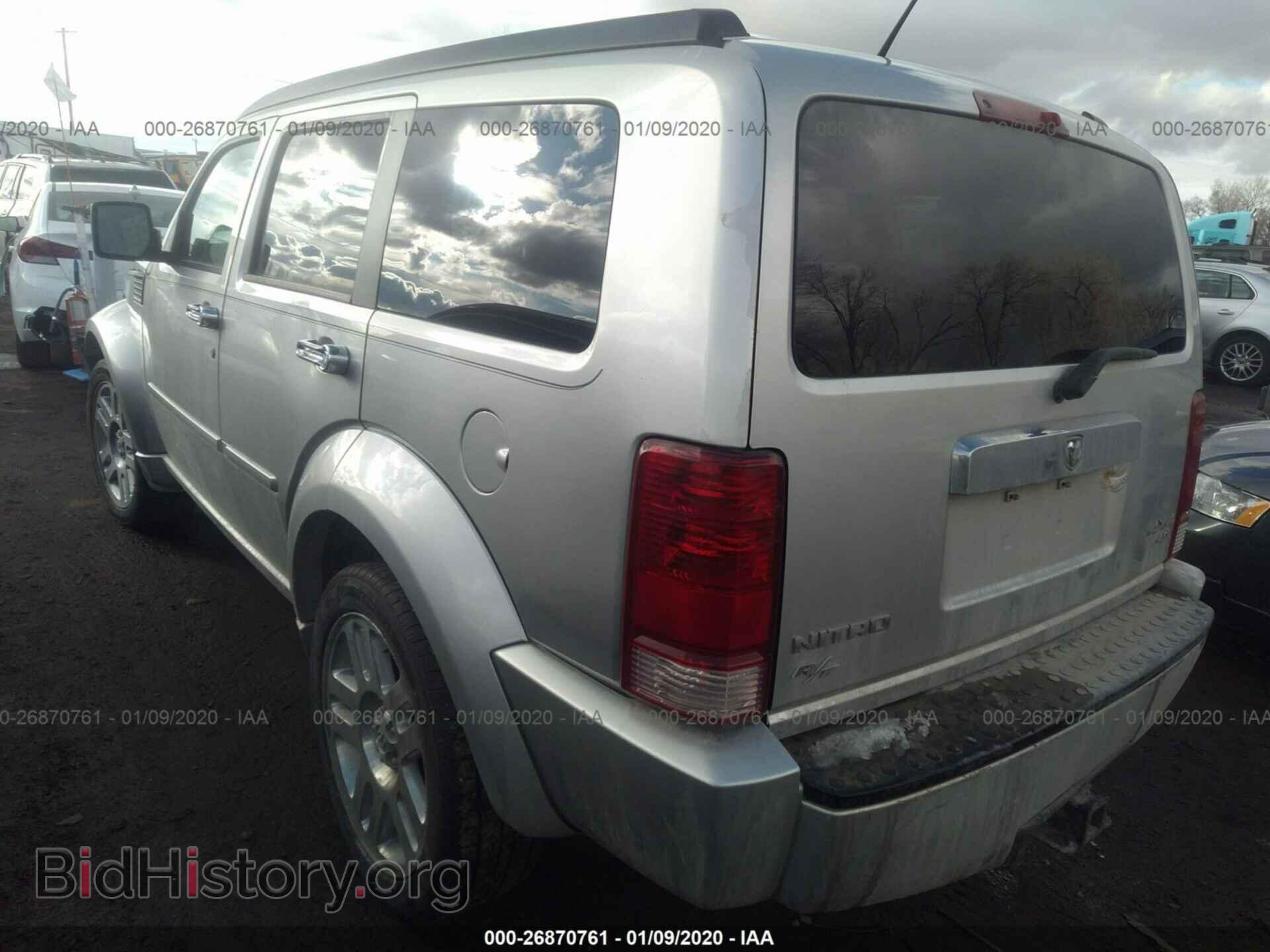 2007 DODGE NITRO - VIN: 1D8GU58687W659056 - Photo 3