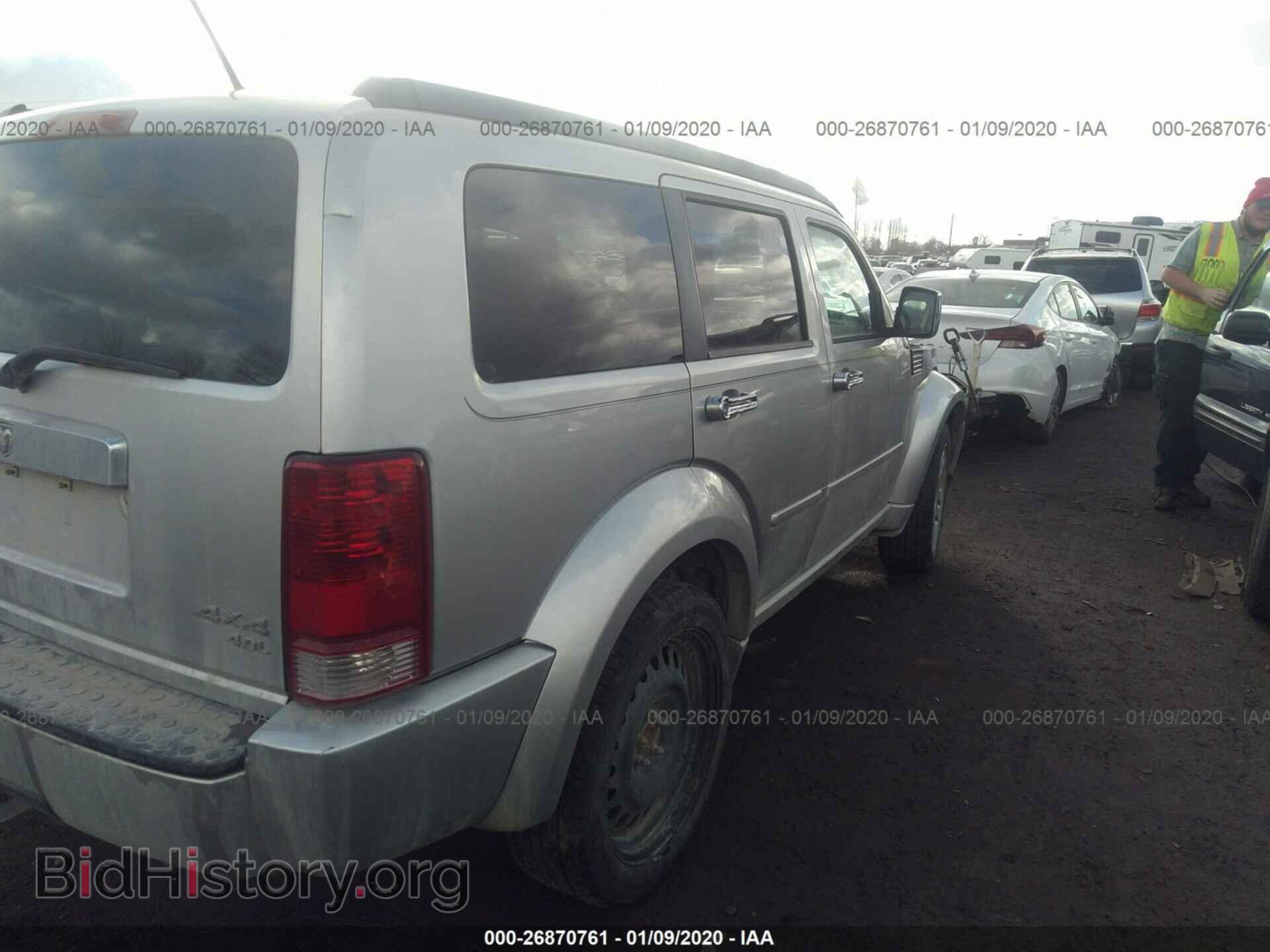 2007 DODGE NITRO - VIN: 1D8GU58687W659056 - Photo 4