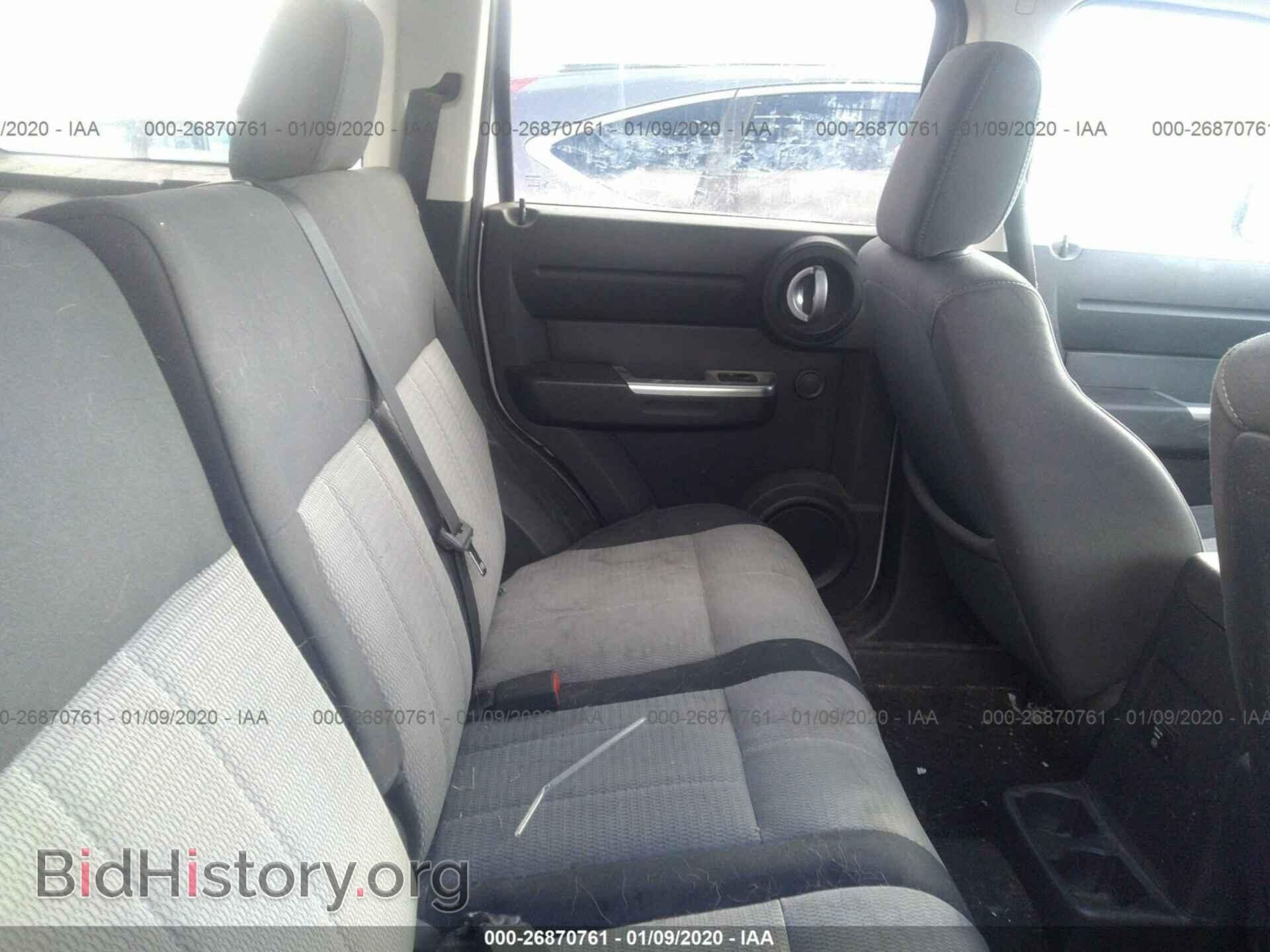 2007 DODGE NITRO - VIN: 1D8GU58687W659056 - Photo 8