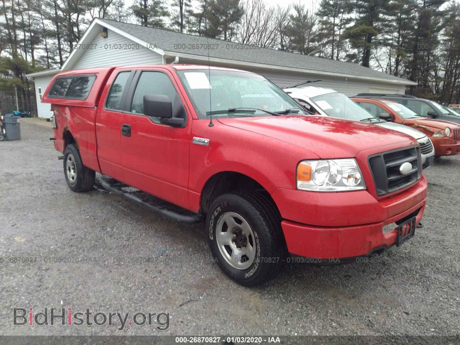 Photo 1FTRX14W57FA16094 - FORD F150 2007