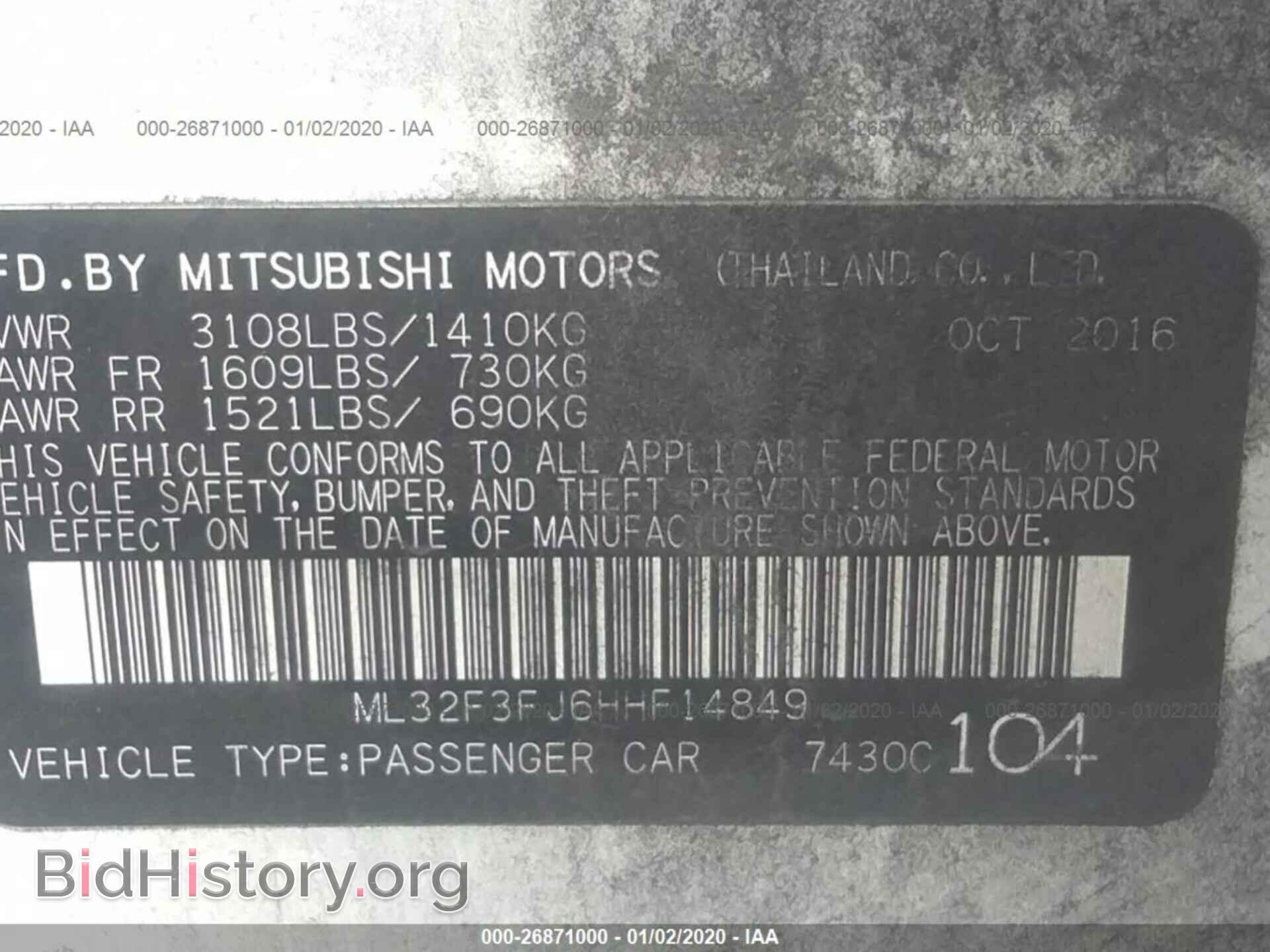 2017 MITSUBISHI MIRAGE - VIN: ML32F3FJ6HHF14849 - Фото 9