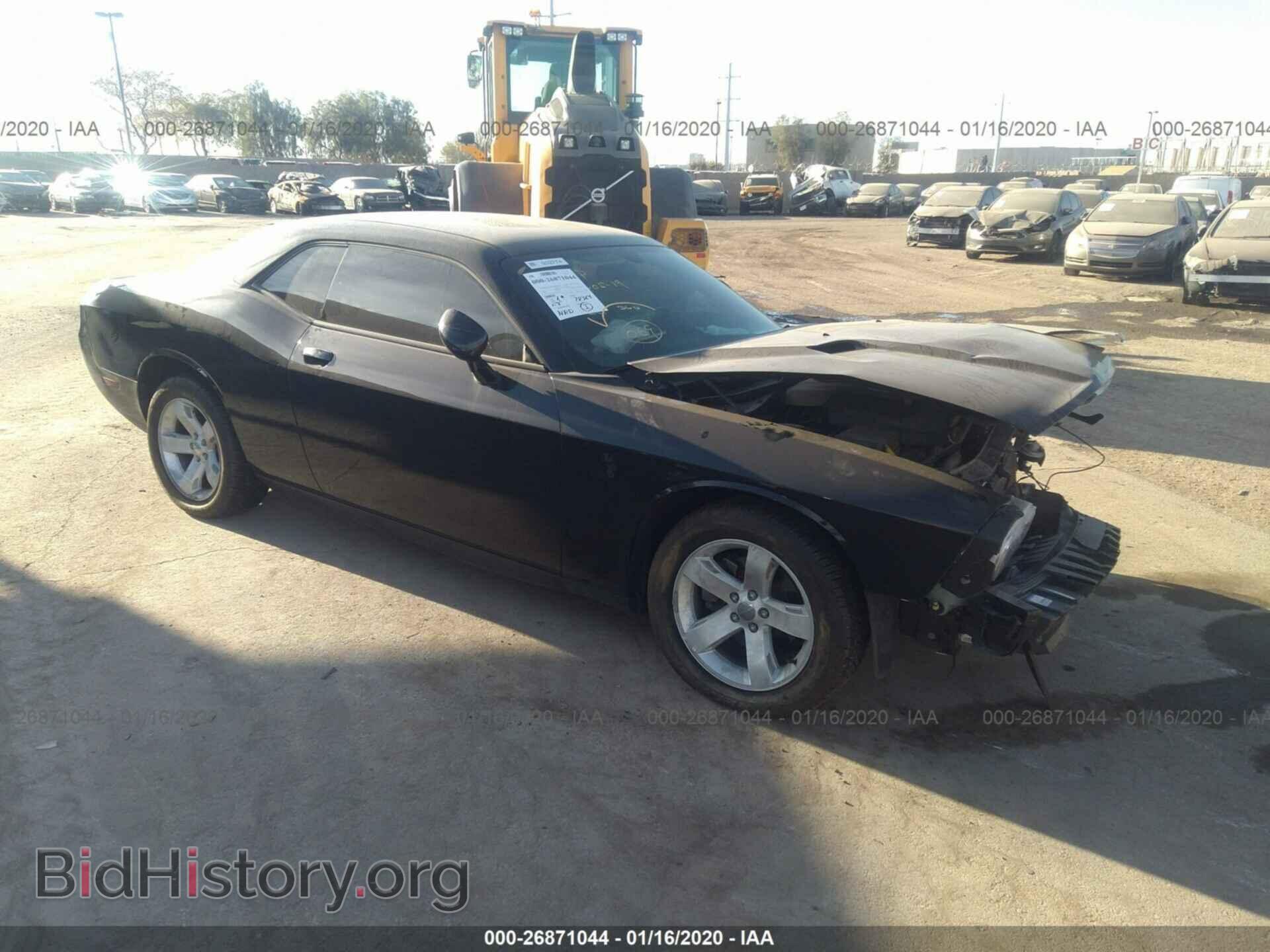 Photo 2C3CDYAG7DH692632 - DODGE CHALLENGER 2013