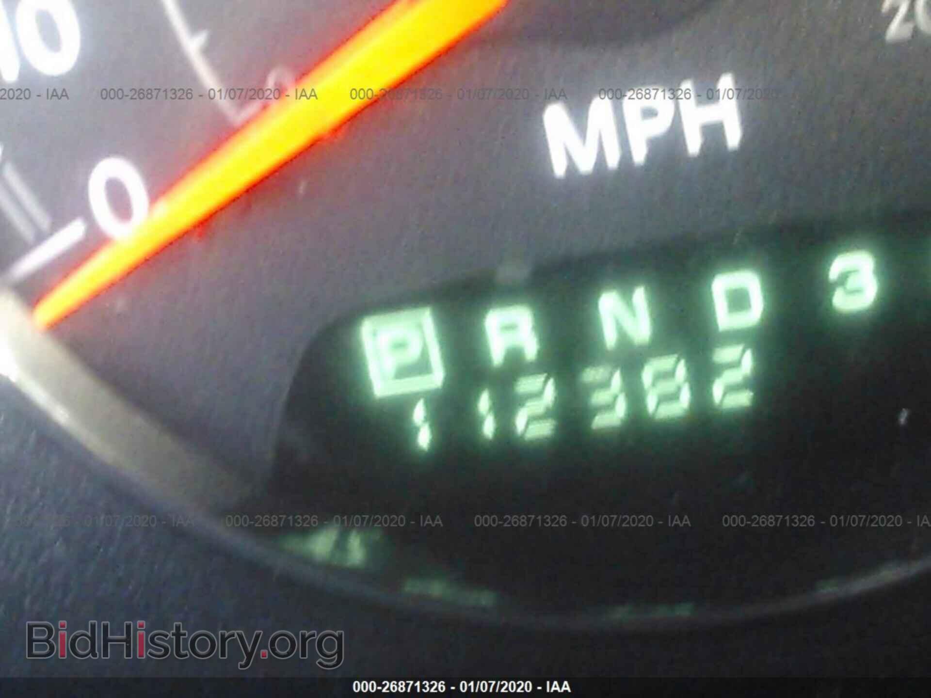 2004 CHRYSLER SEBRING - VIN: 1C3EL55R64N157644 - Фото 7