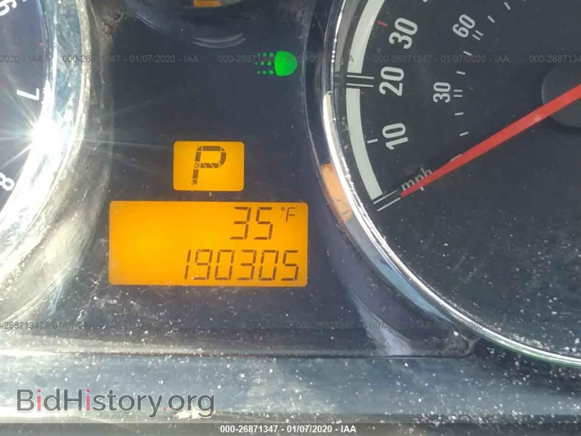 2008 SATURN VUE - VIN: 3GSCL53778S516035 - Фото 7