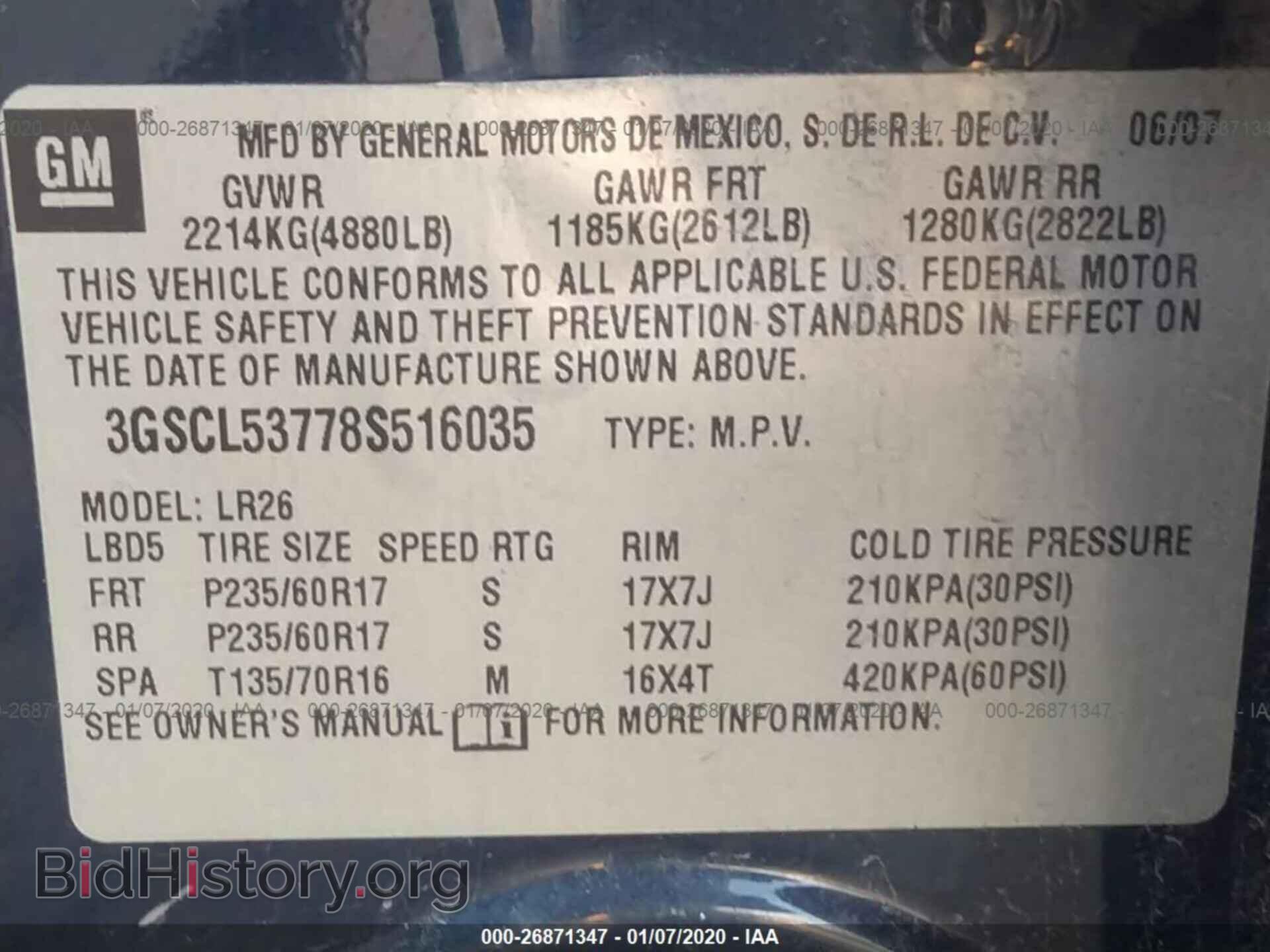 2008 SATURN VUE - VIN: 3GSCL53778S516035 - Фото 9