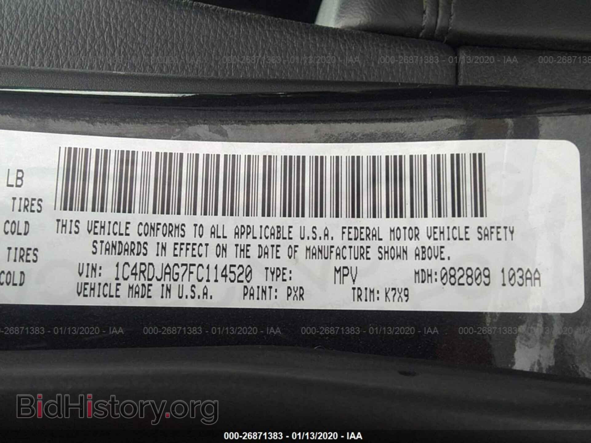 2015 DODGE DURANGO - VIN: 1C4RDJAG7FC114520 - Фото 9