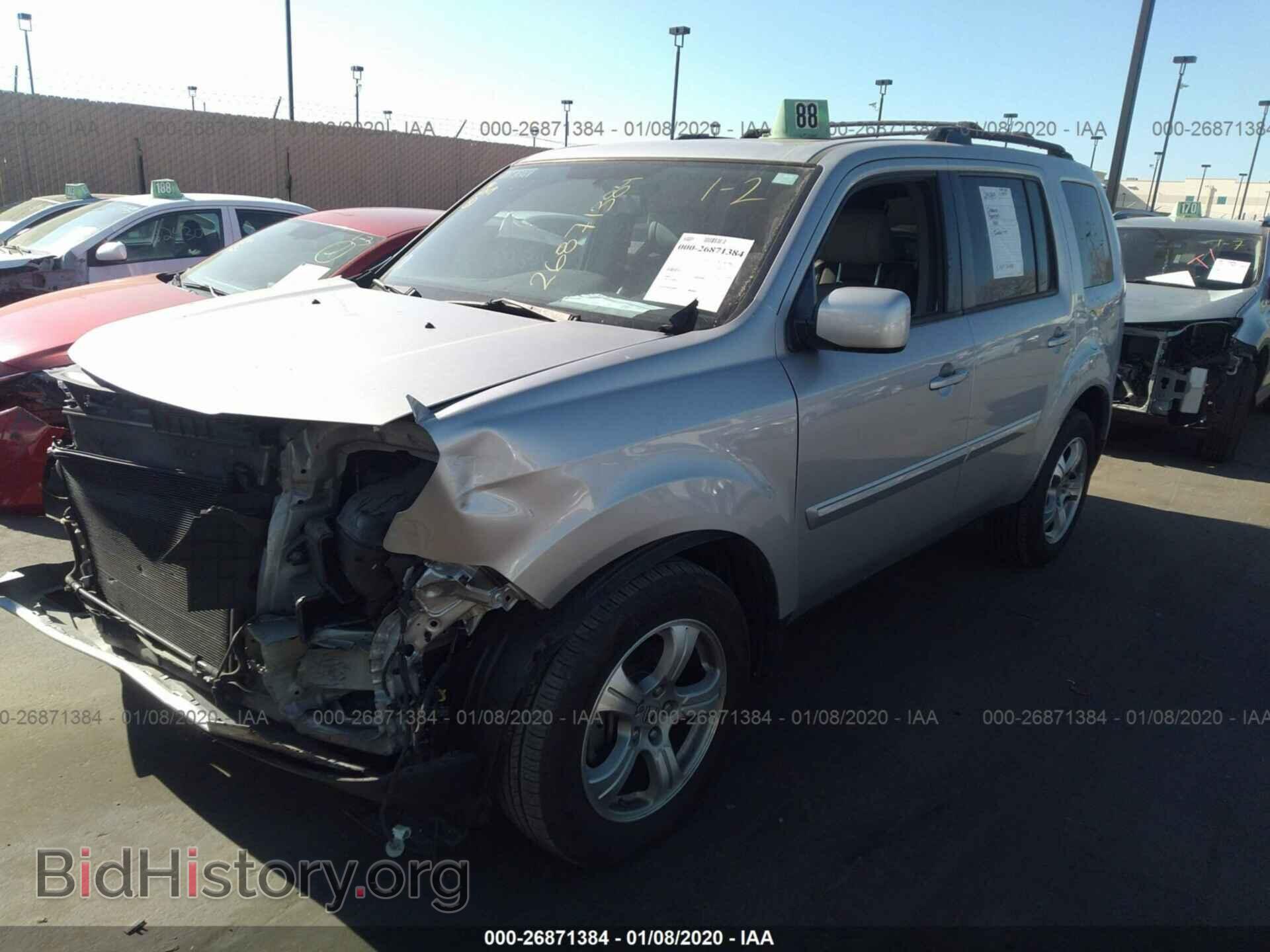 2015 HONDA PILOT - VIN: 5FNYF3H53FB005397 - Фото 2