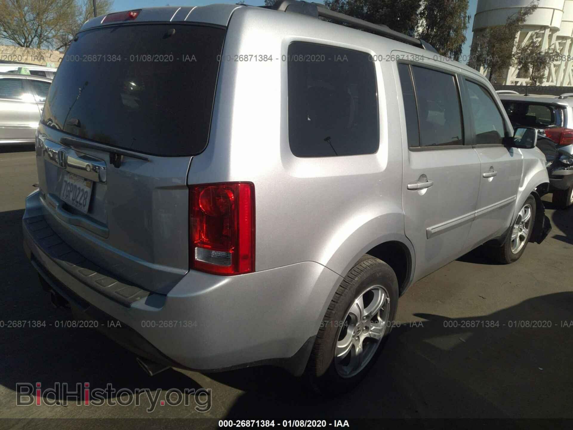 2015 HONDA PILOT - VIN: 5FNYF3H53FB005397 - Фото 4