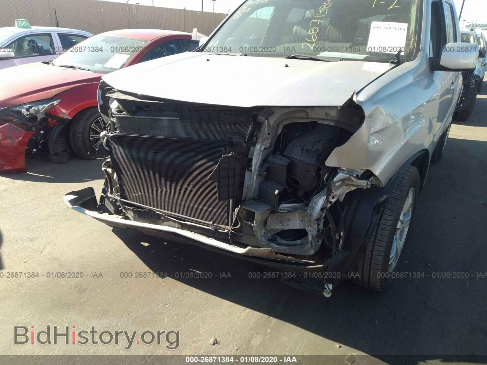 2015 HONDA PILOT - VIN: 5FNYF3H53FB005397 - Фото 6