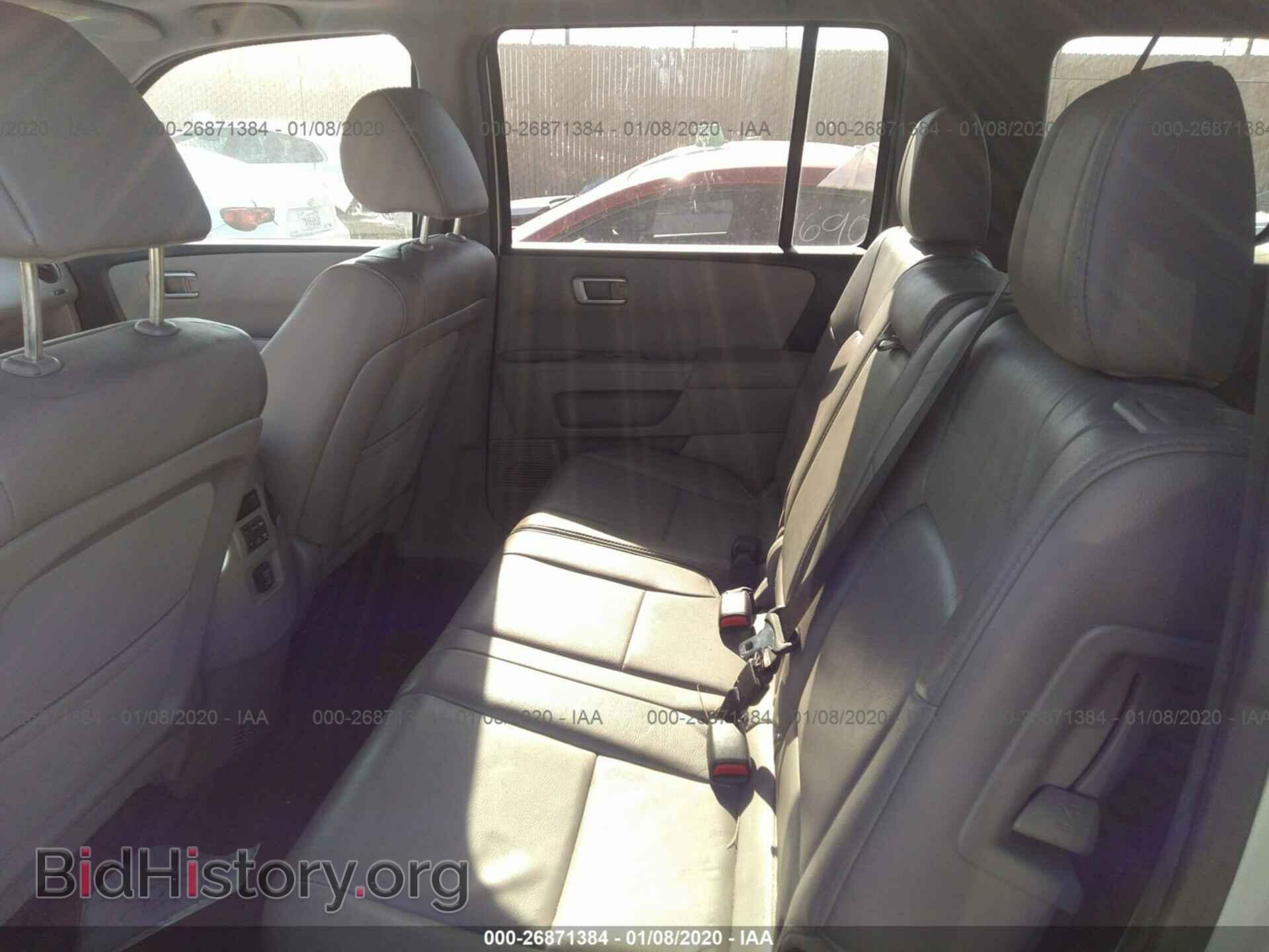 2015 HONDA PILOT - VIN: 5FNYF3H53FB005397 - Фото 8