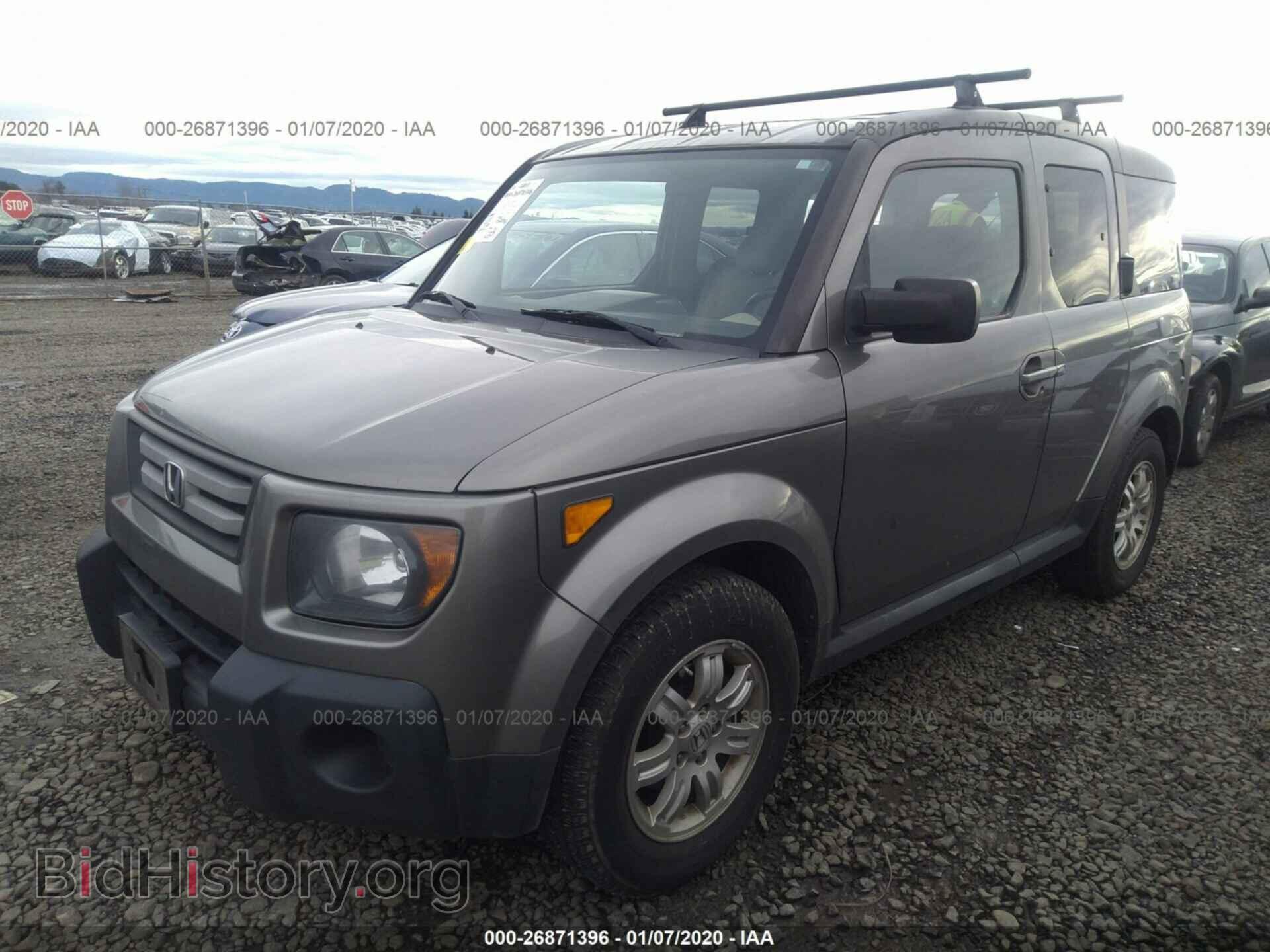 2007 HONDA ELEMENT - VIN: 5J6YH28727L014591 - Photo 2