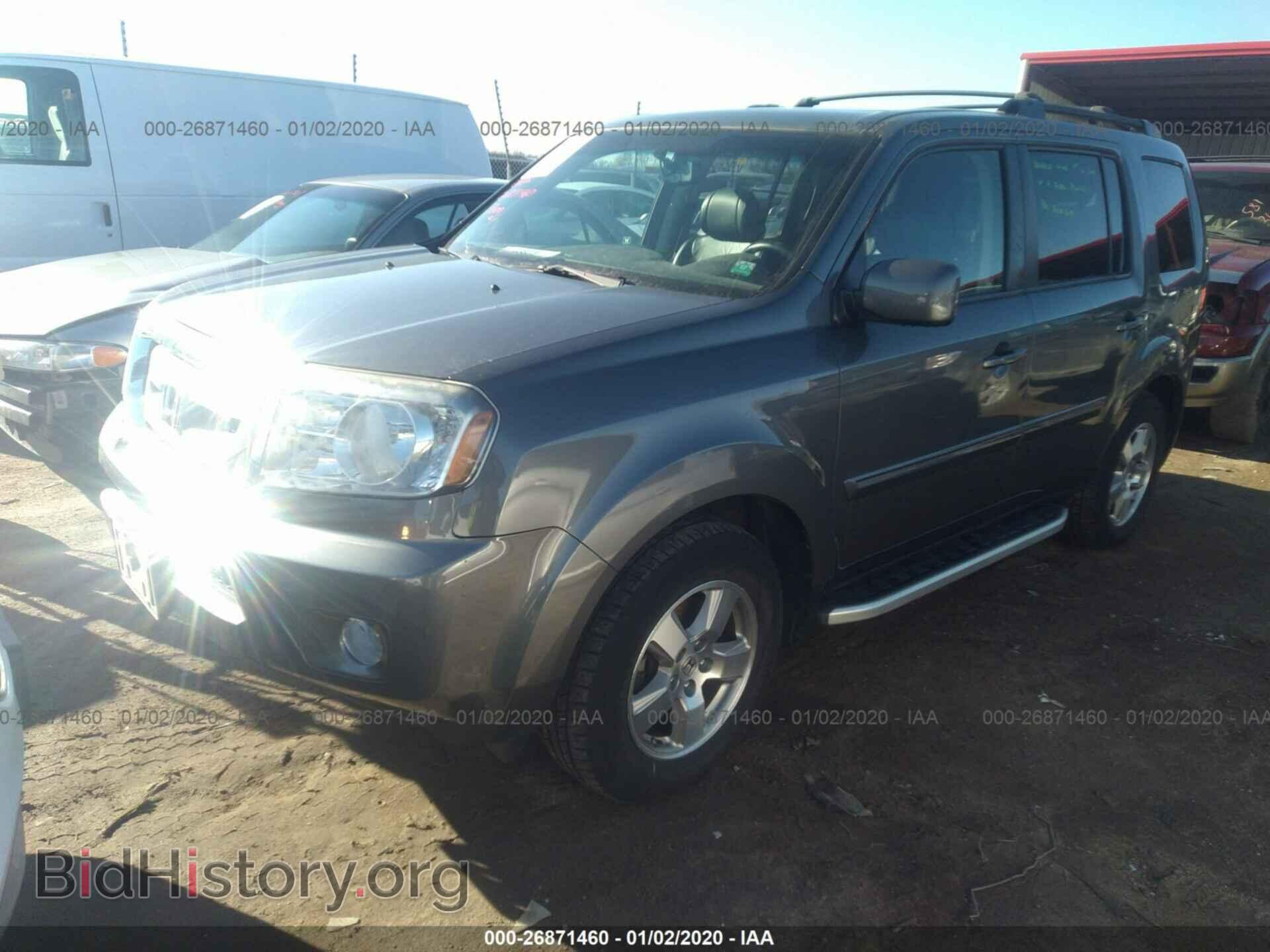 2011 HONDA PILOT - VIN: 5FNYF4H51BB061791 - Фото 2