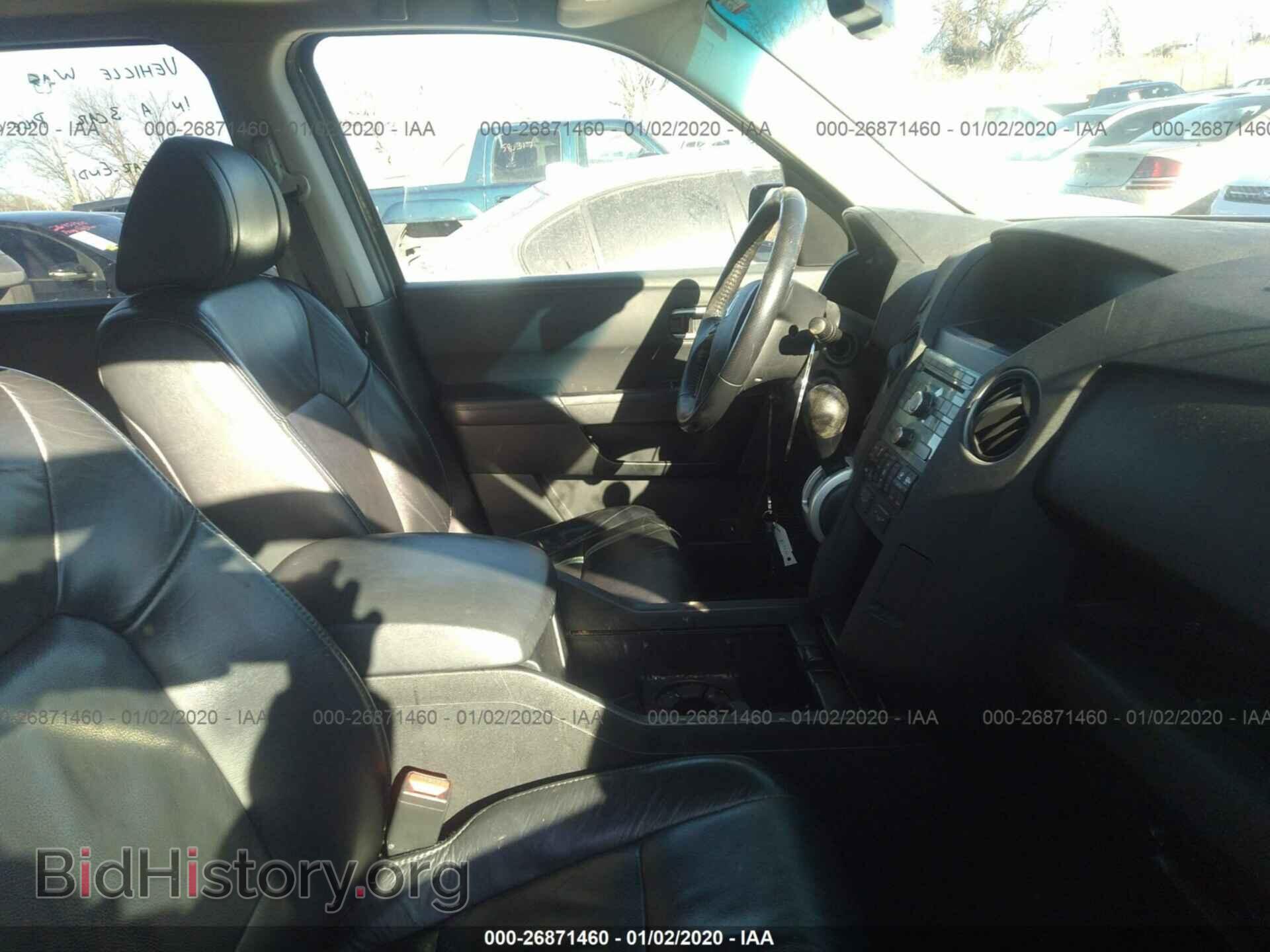 2011 HONDA PILOT - VIN: 5FNYF4H51BB061791 - Фото 5