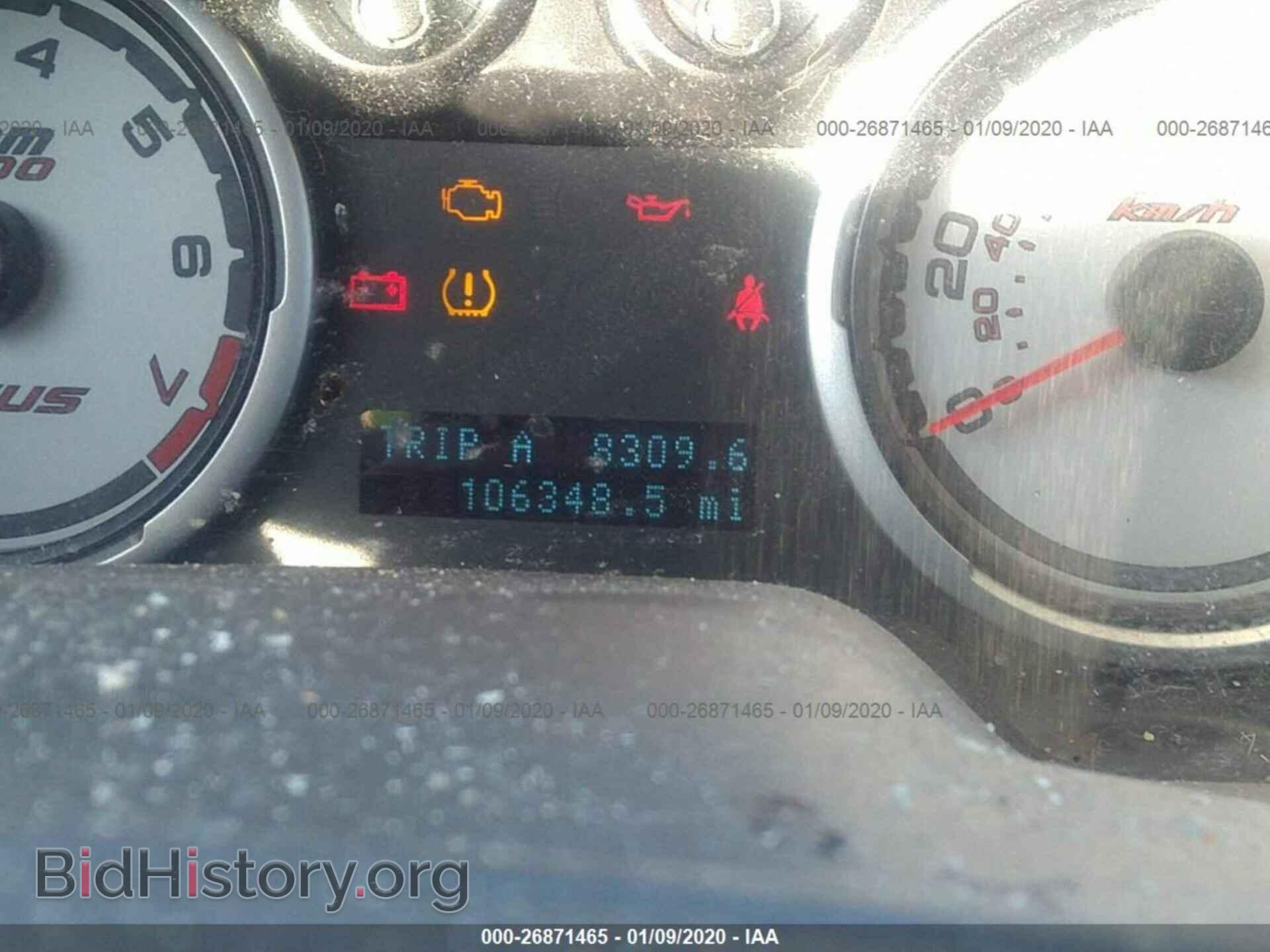 2011 FORD FOCUS - VIN: 1FAHP3FN5BW172601 - Фото 7