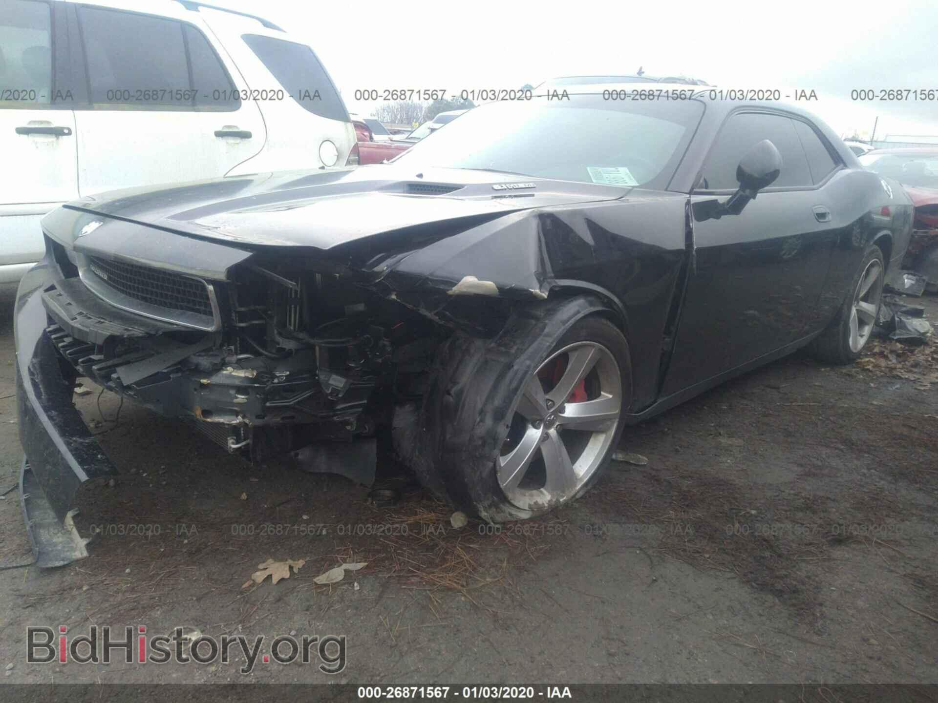 2010 DODGE CHALLENGER - VIN: 2B3CJ7DW0AH111518 - Фото 2