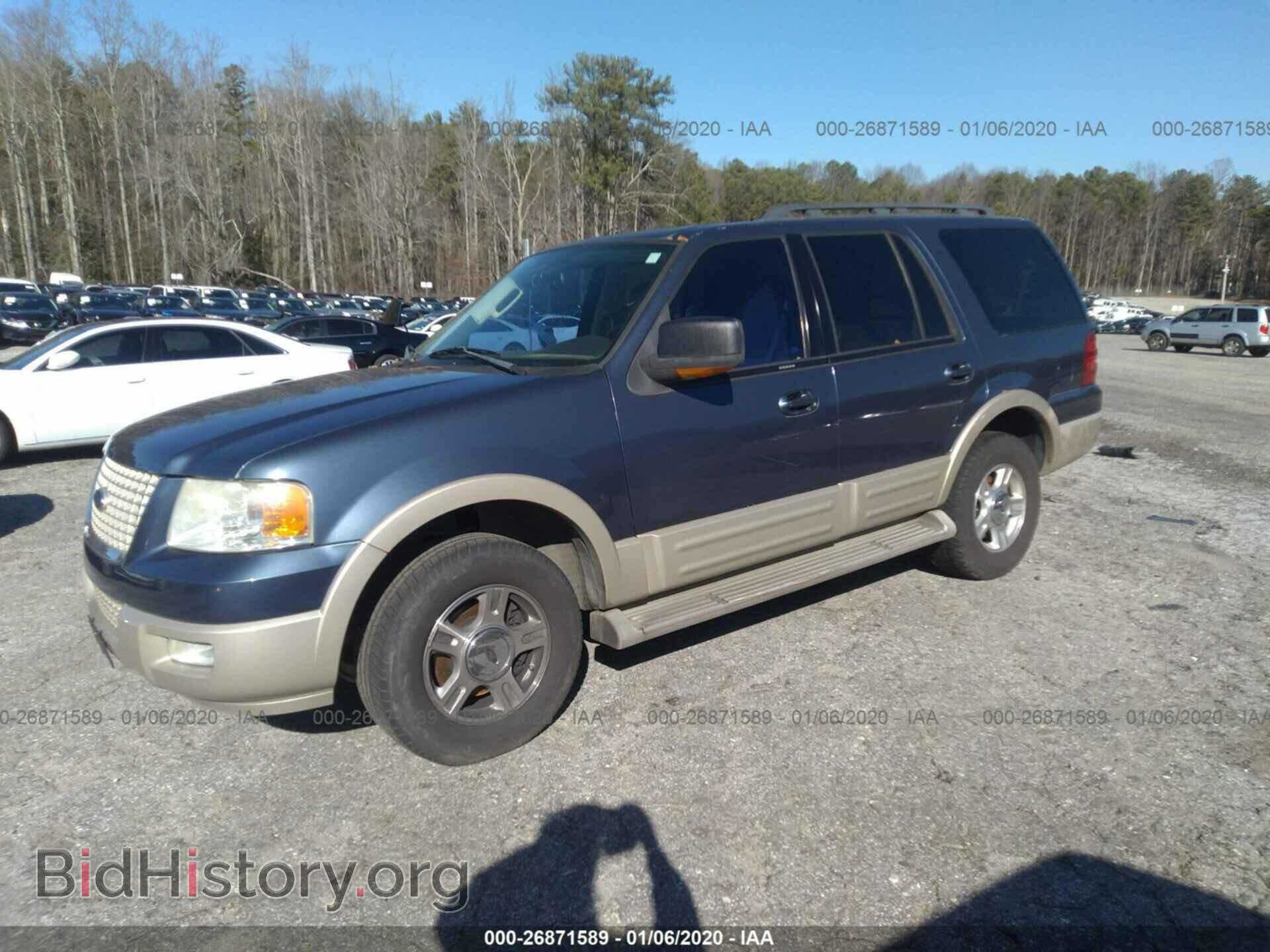 2006 FORD EXPEDITION - VIN: 1FMPU17536LA29604 - Photo 2