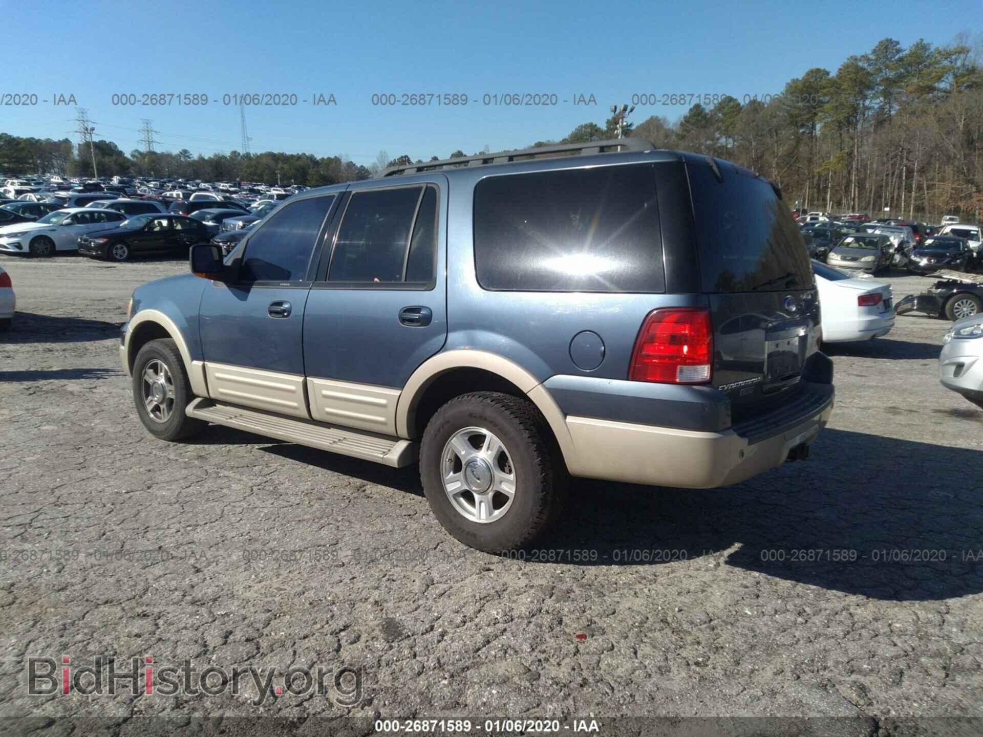 2006 FORD EXPEDITION - VIN: 1FMPU17536LA29604 - Photo 3