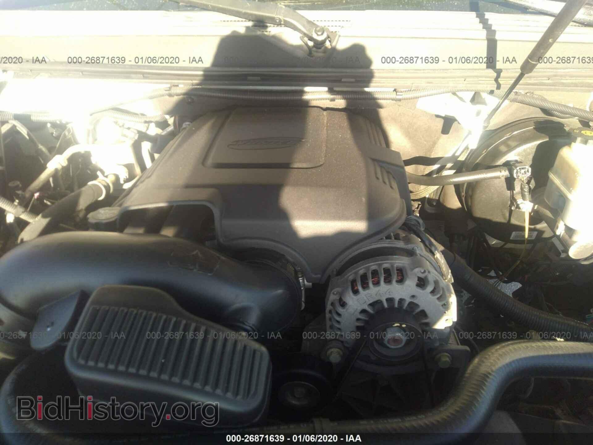 2010 GMC YUKON - VIN: 1GKUCEEF3AR127572 - Photo 10