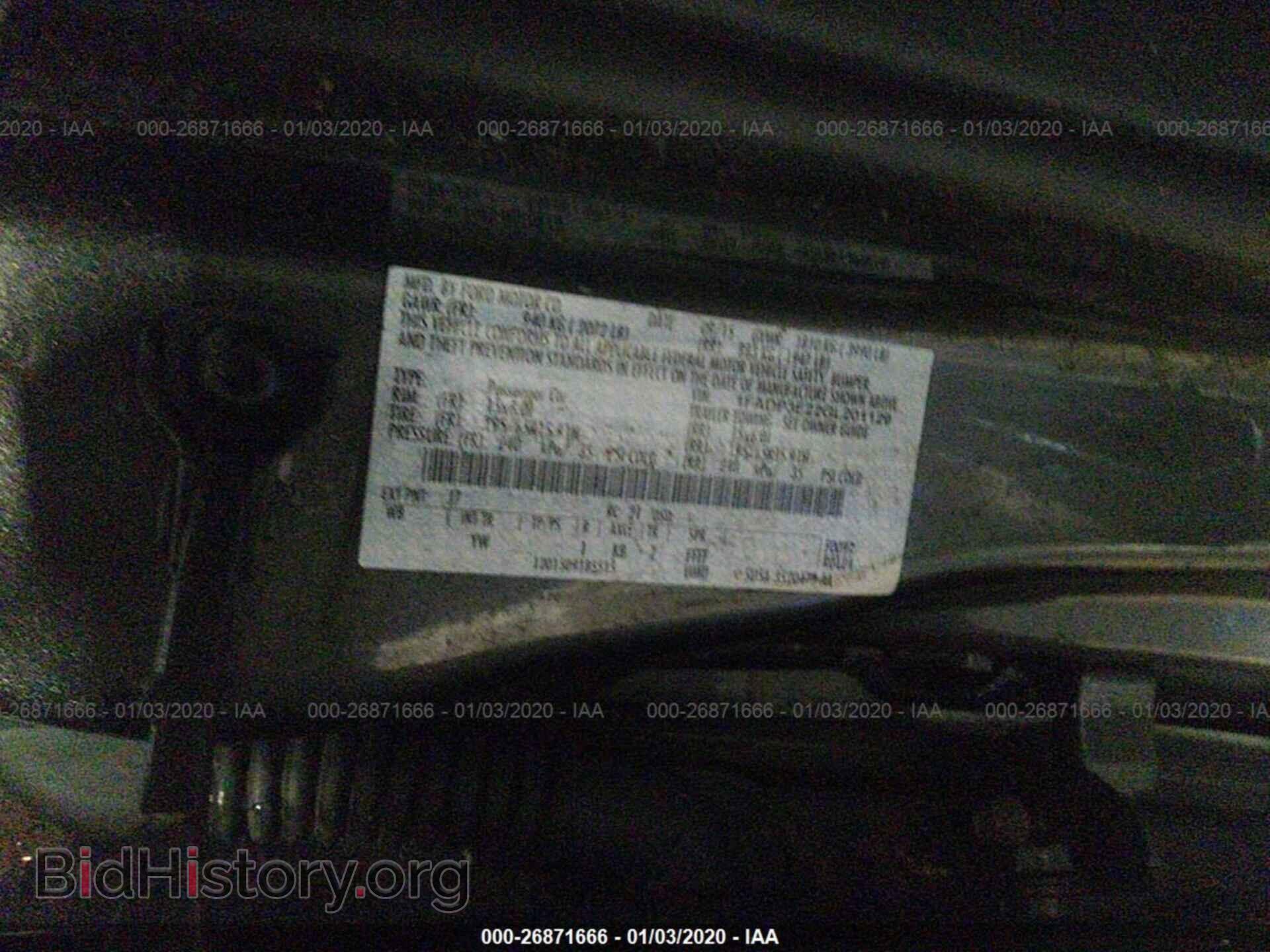 2016 FORD FOCUS - VIN: 1FADP3E22GL201129 - Photo 9