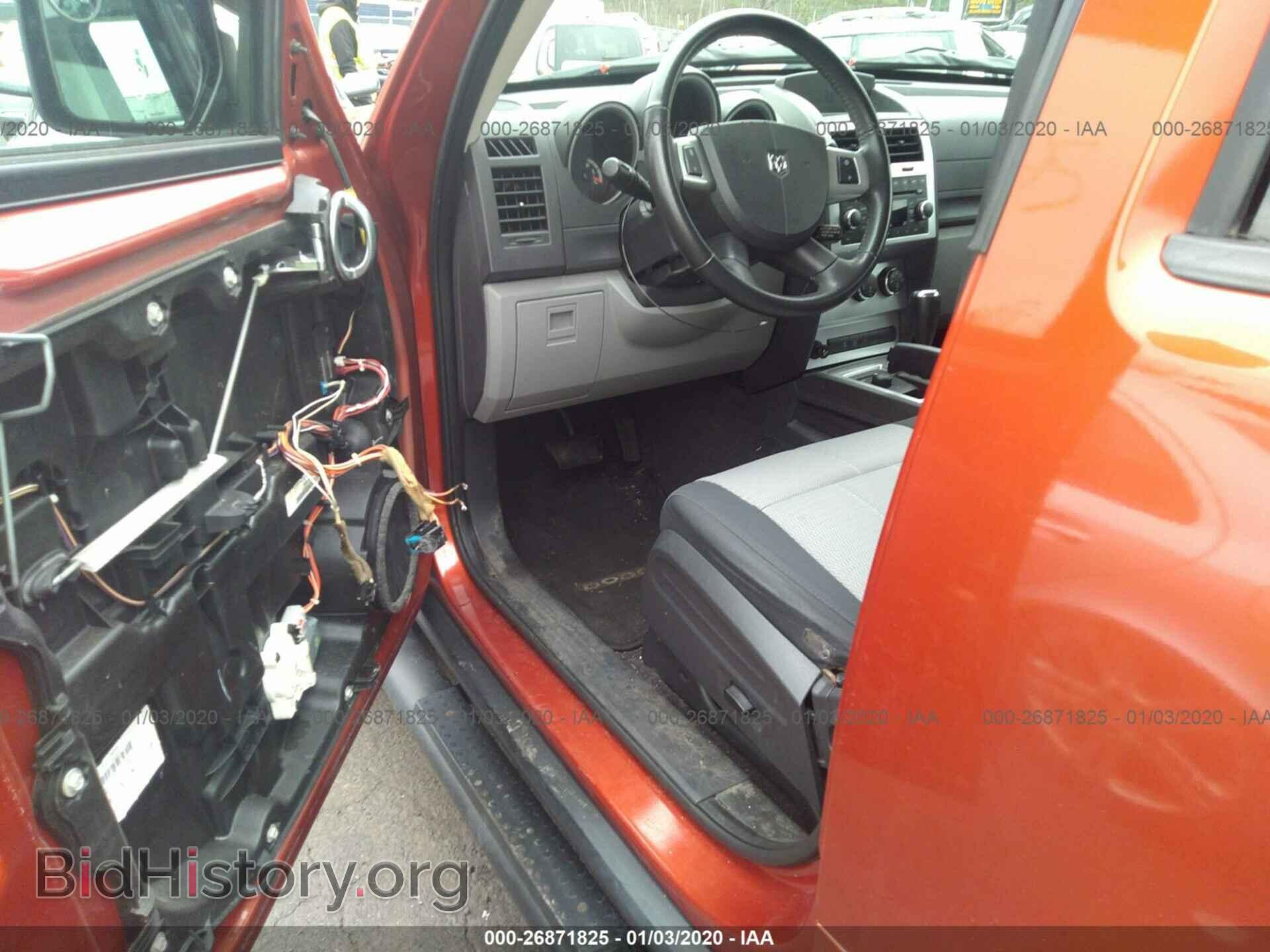 2007 DODGE NITRO - VIN: 1D8GU58K27W602770 - Фото 6