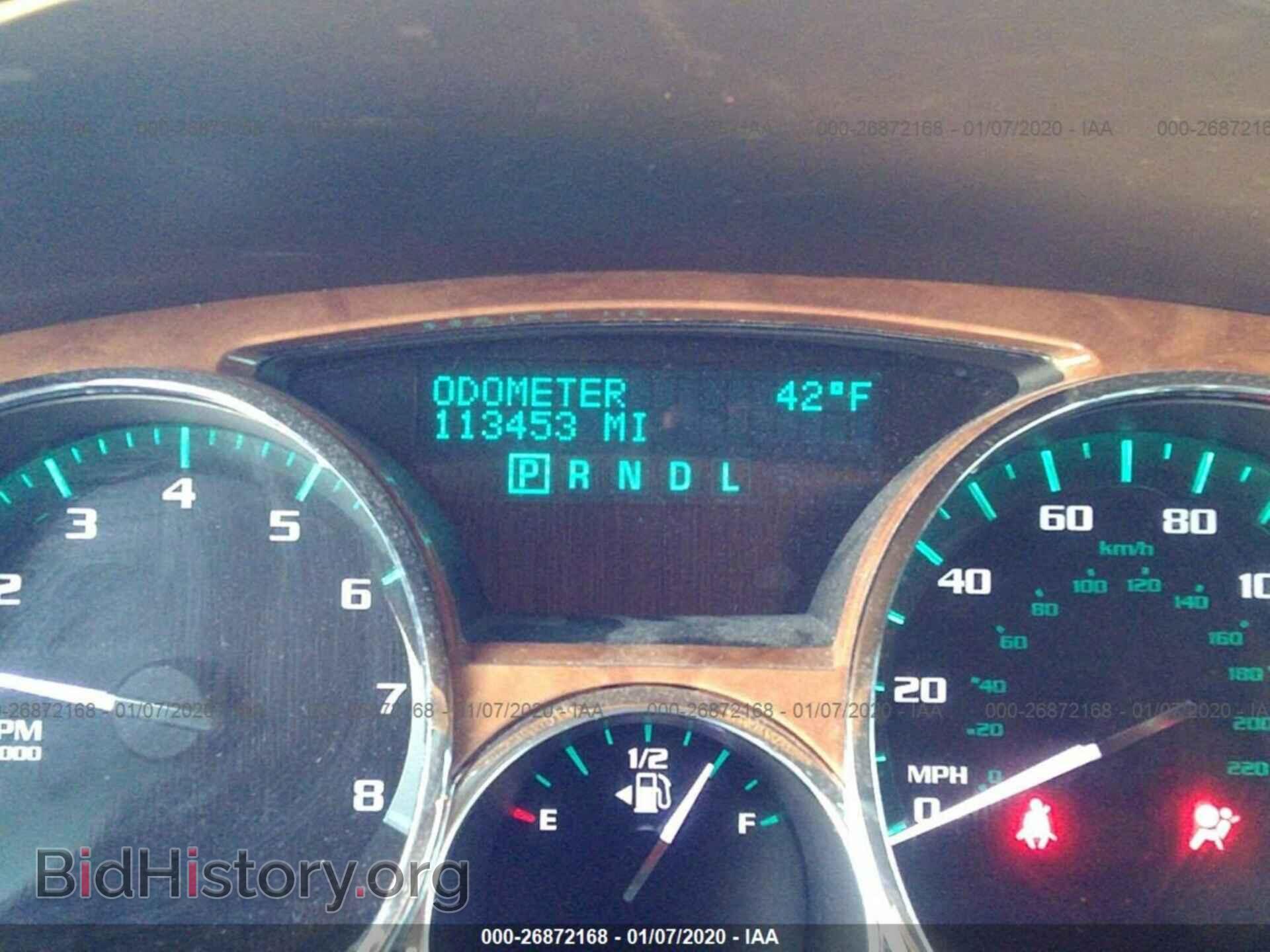 2012 BUICK ENCLAVE - VIN: 5GAKRDED0CJ133875 - Photo 7