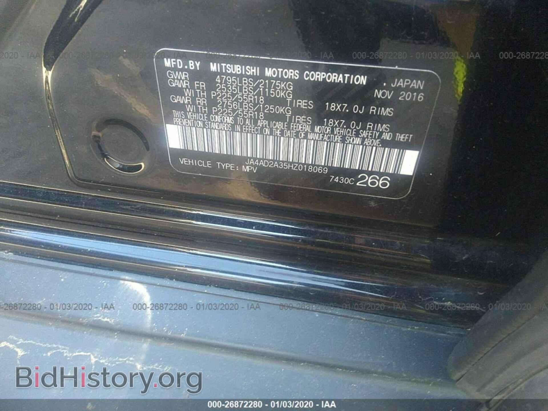 2017 MITSUBISHI OUTLANDER - VIN: JA4AD2A35HZ018069 - Фото 9