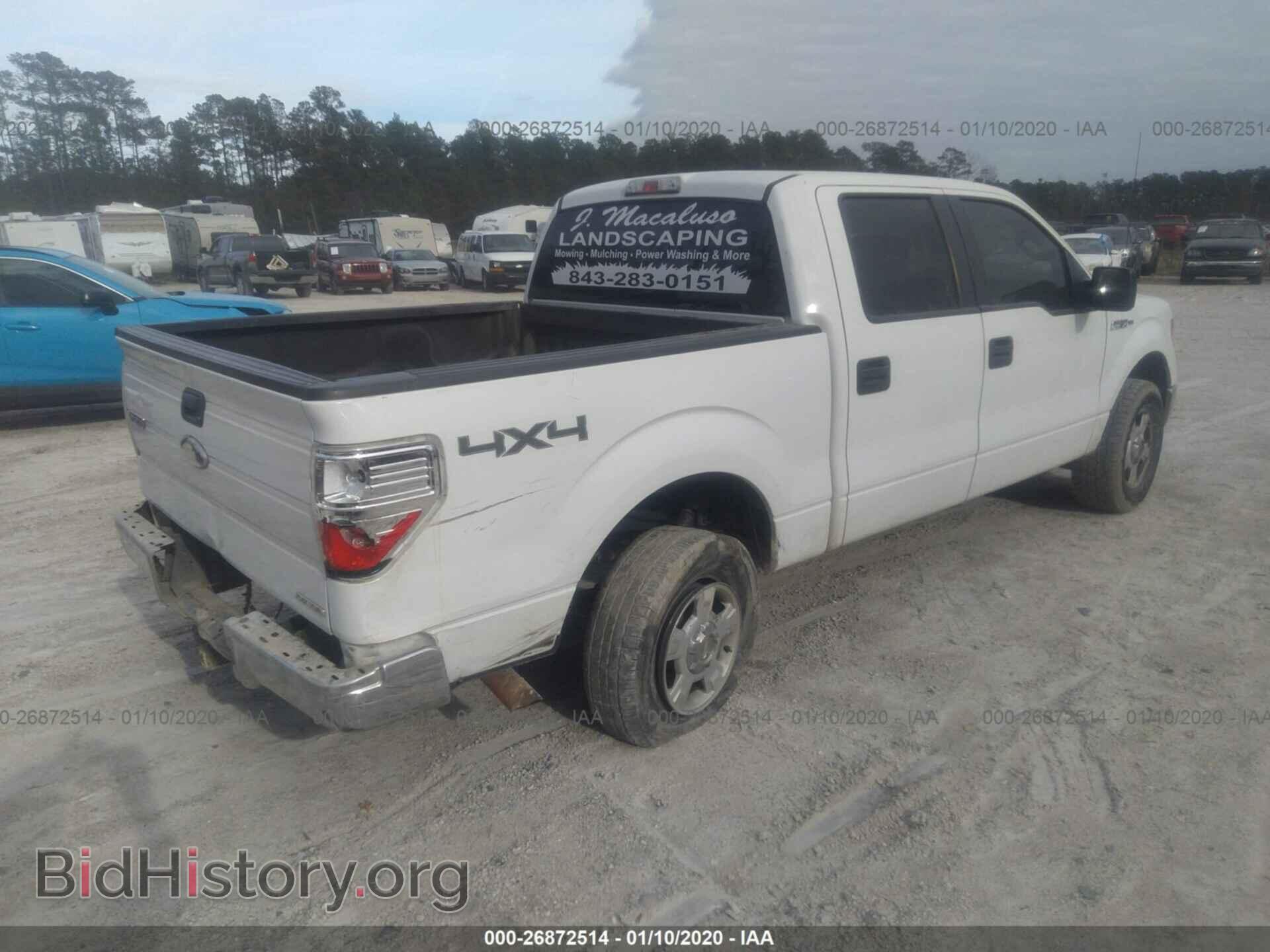 2012 FORD F150 - VIN: 1FTFW1EF2CFA94945 - Фото 4