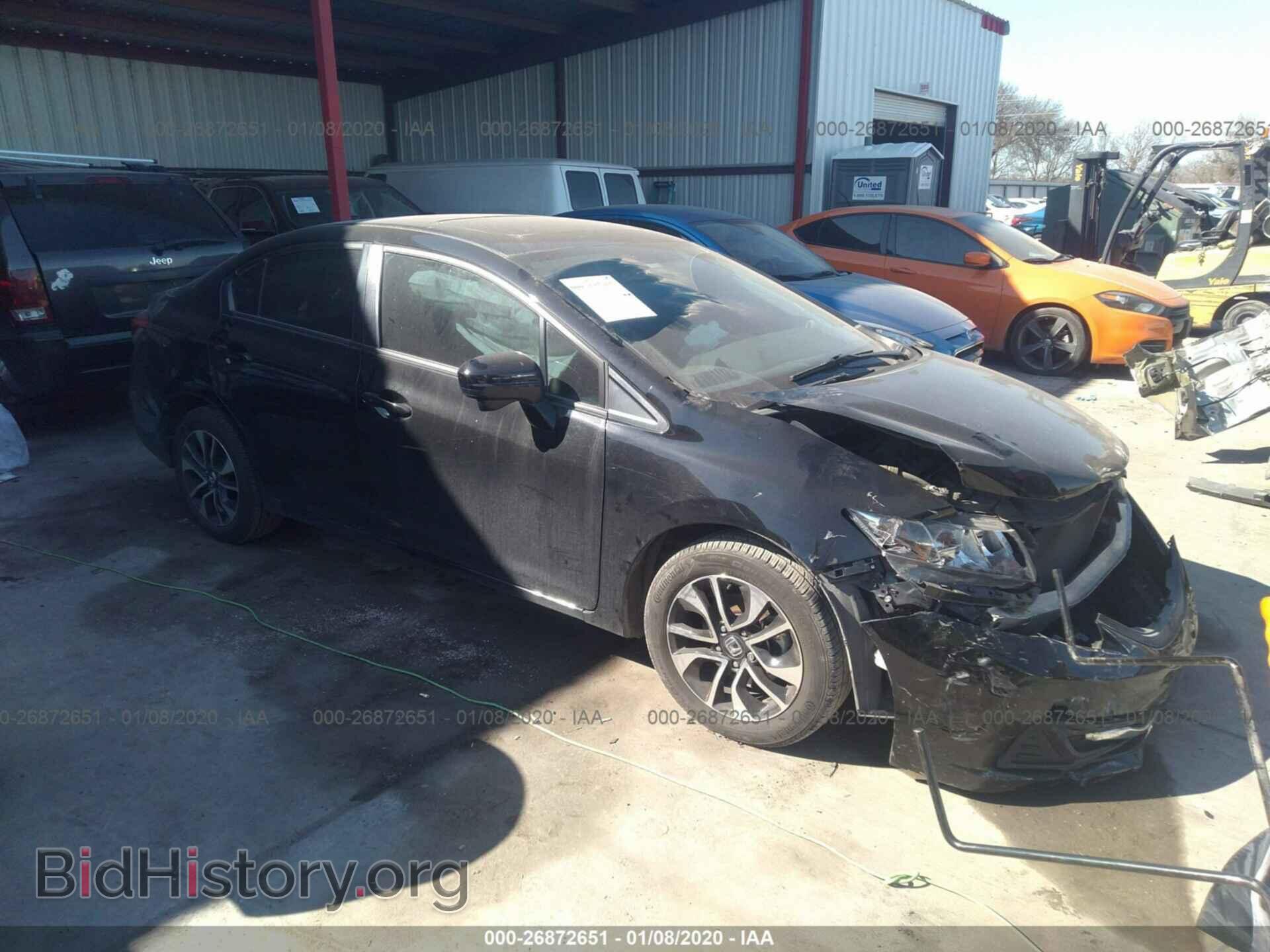 Photo 19XFB2F81EE052247 - HONDA CIVIC 2014