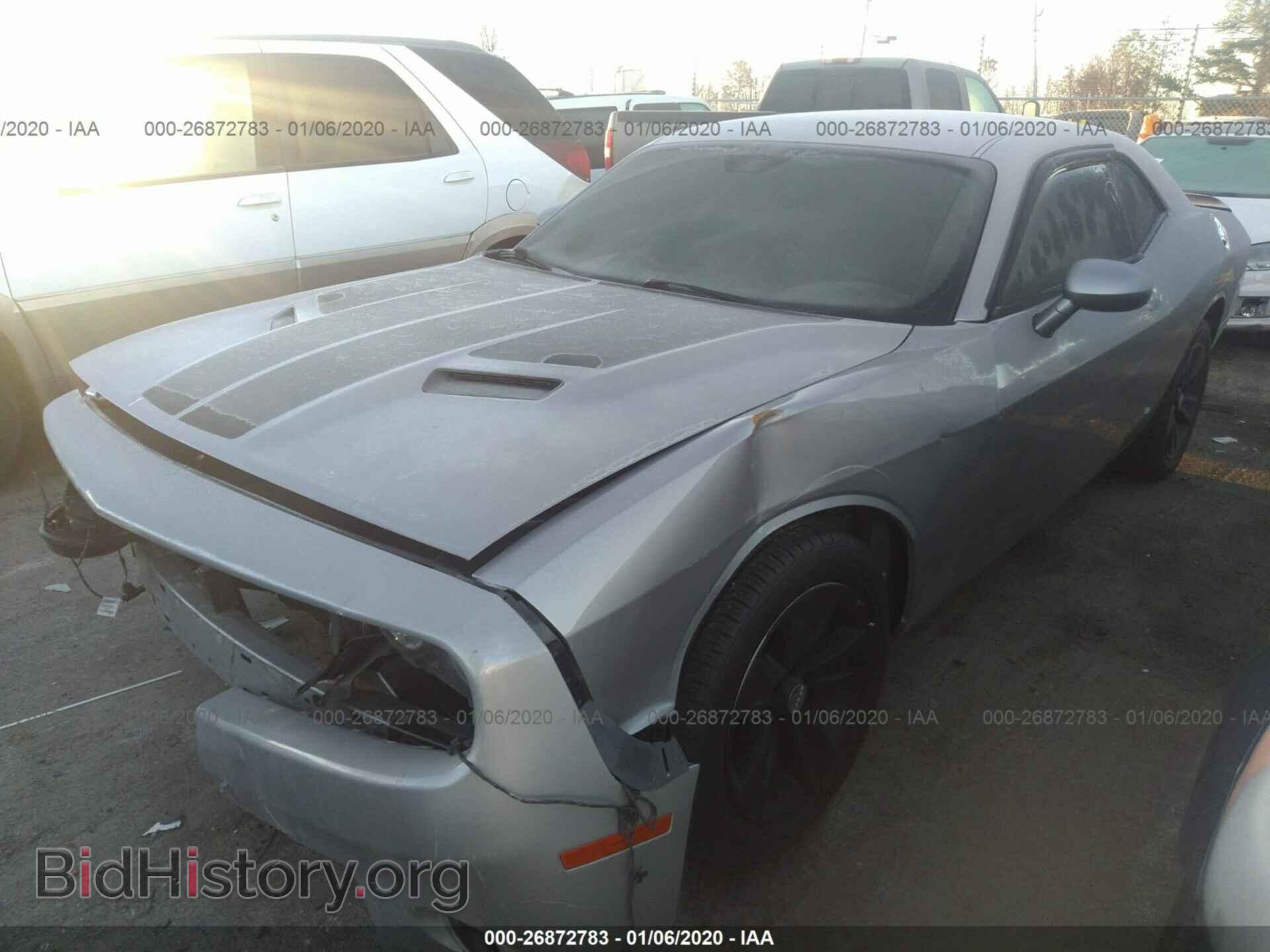 2017 DODGE CHALLENGER - VIN: 2C3CDZAG6HH568749 - Photo 2