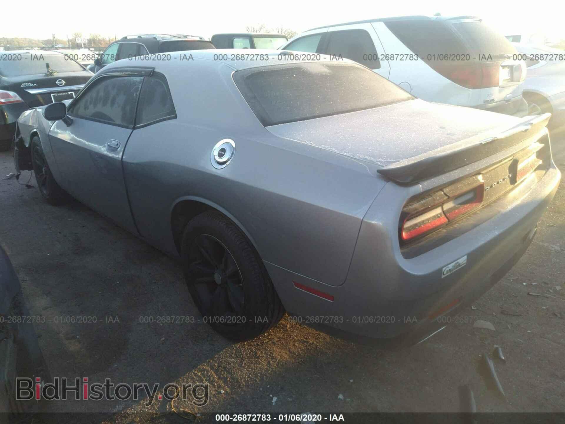 2017 DODGE CHALLENGER - VIN: 2C3CDZAG6HH568749 - Photo 3