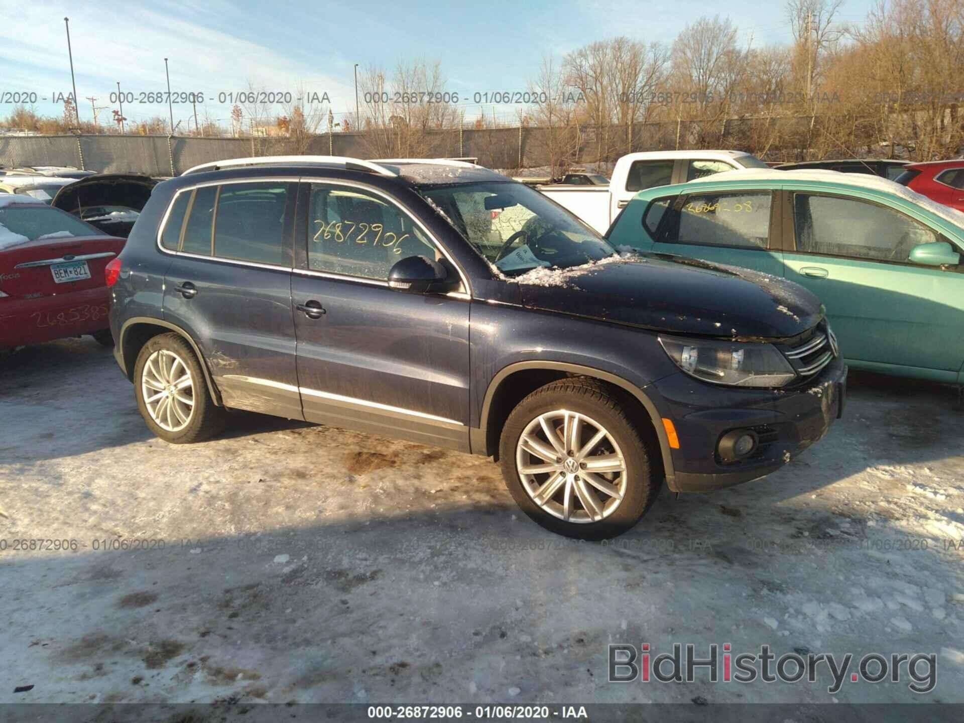 Photo WVGBV7AX1FW579273 - VOLKSWAGEN TIGUAN 2015