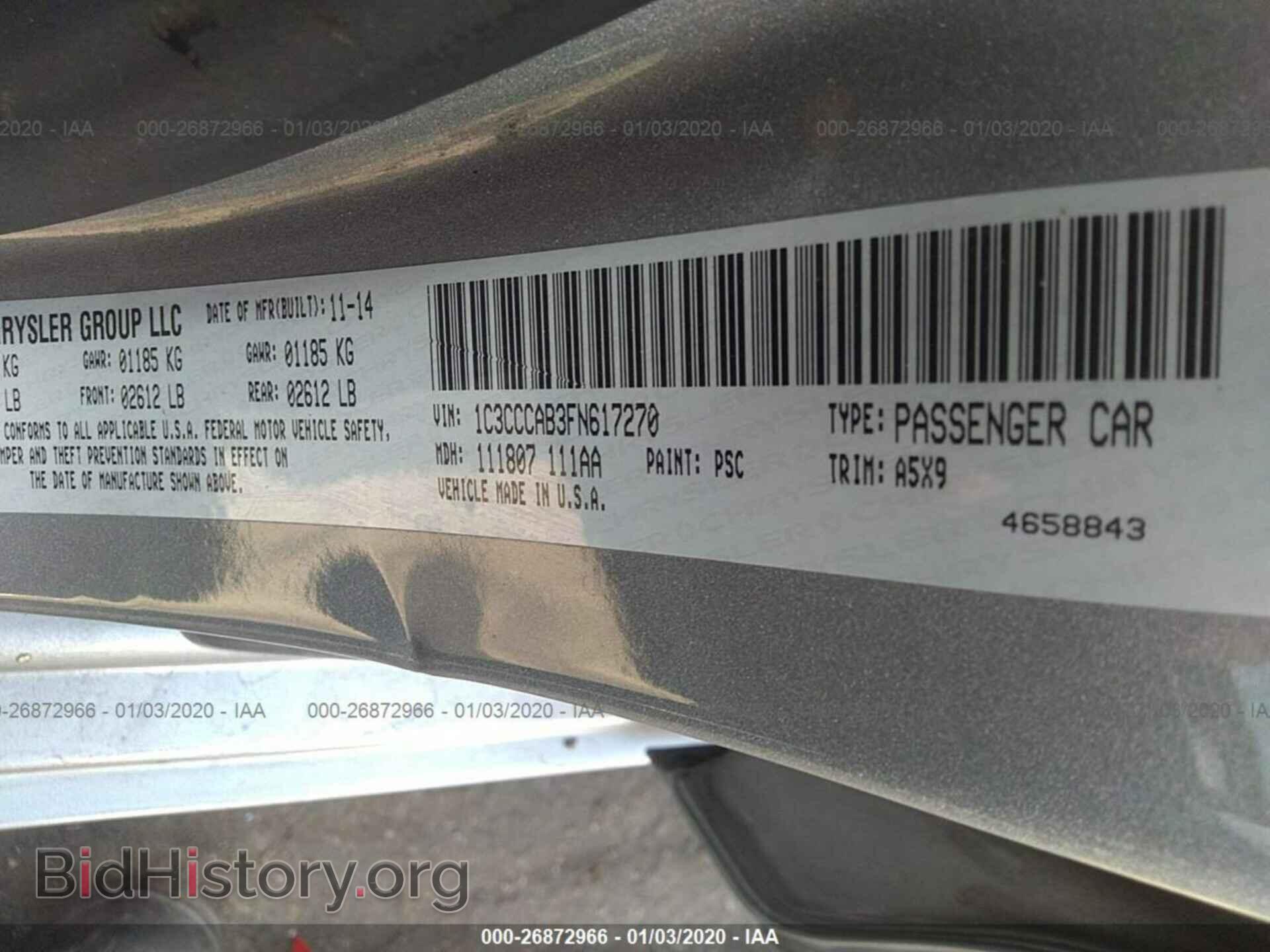 2015 CHRYSLER 200 - VIN: 1C3CCCAB3FN617270 - Фото 9