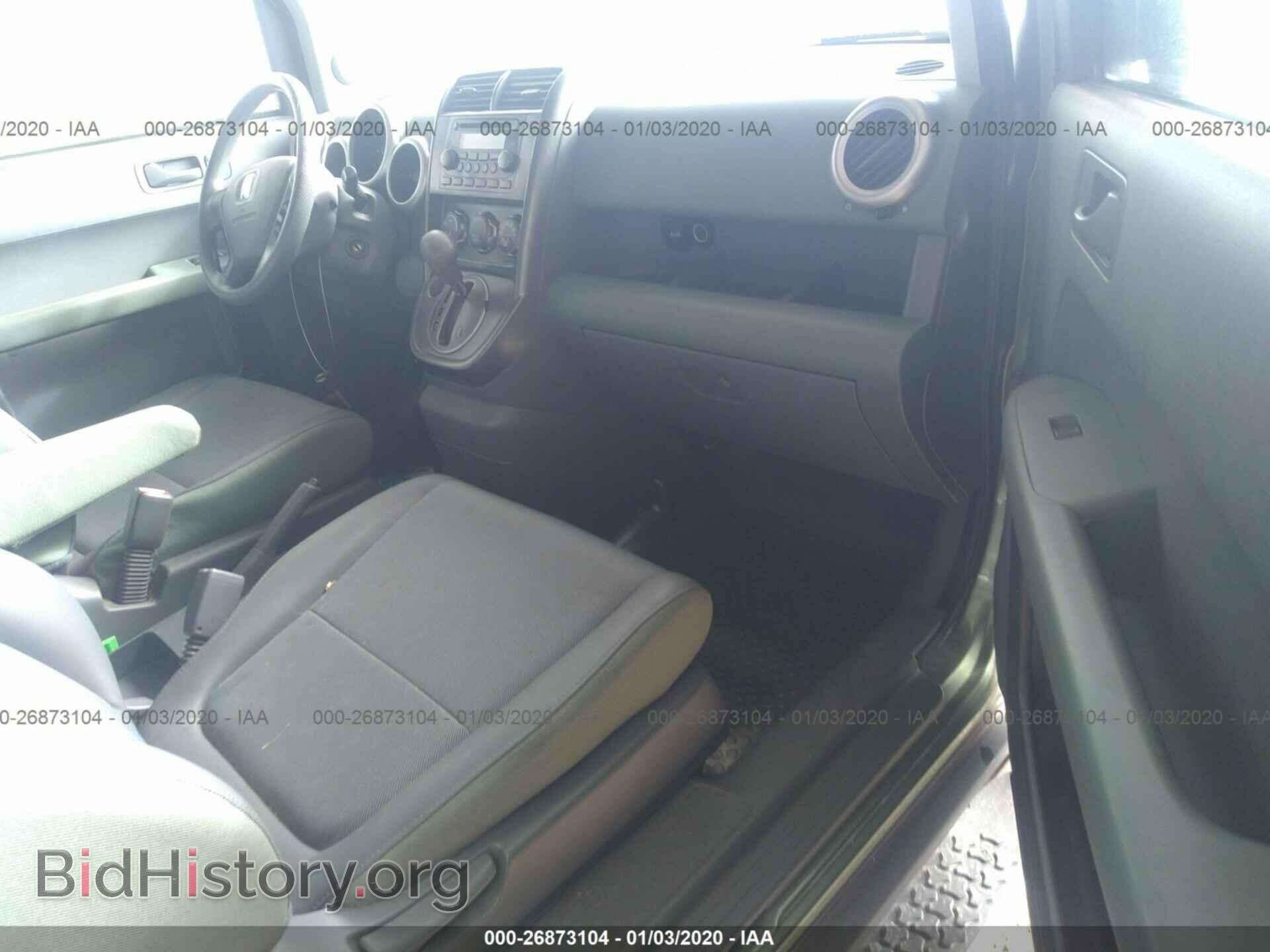 2003 HONDA ELEMENT - VIN: 5J6YH28543L005299 - Photo 5