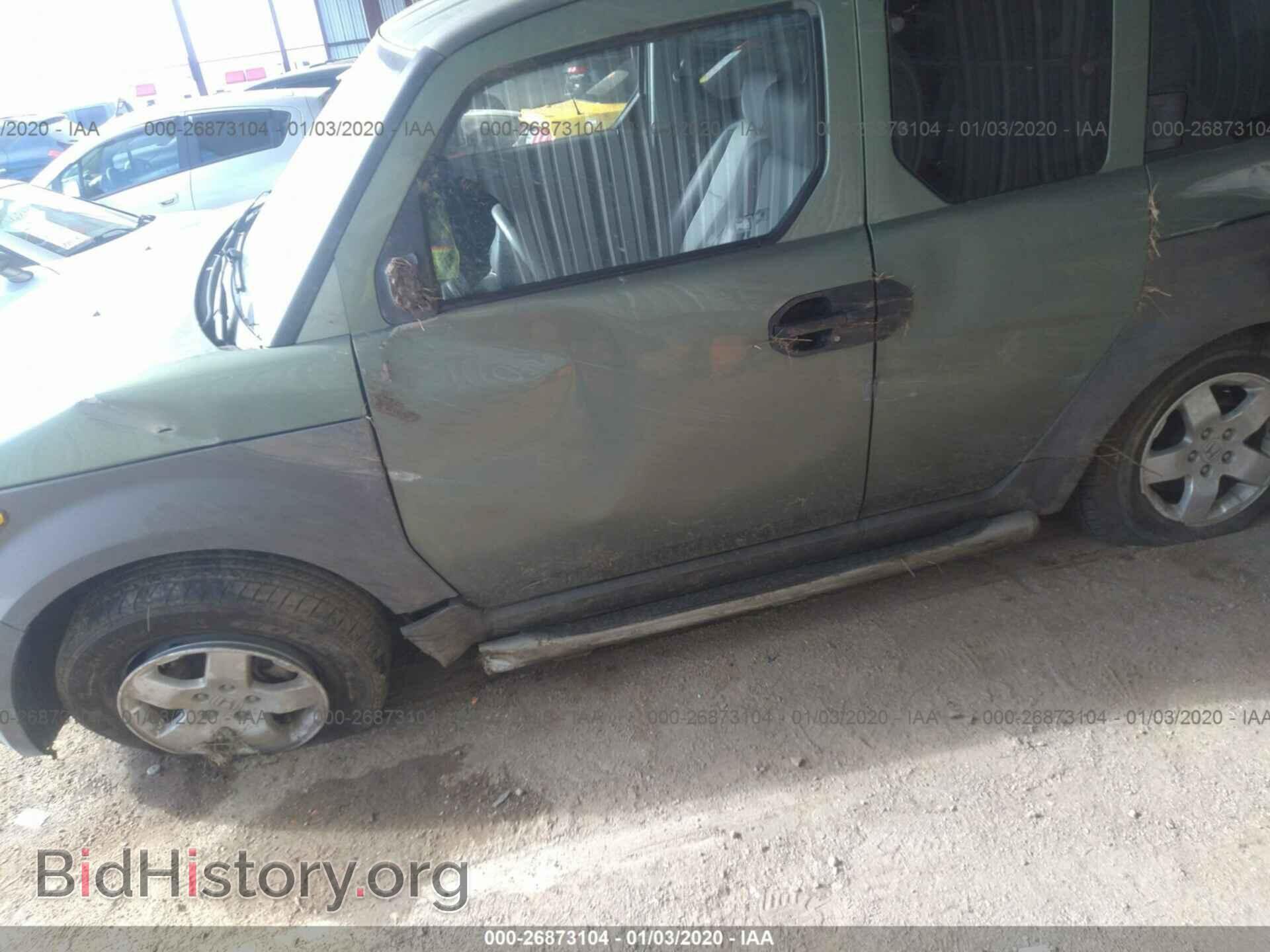 2003 HONDA ELEMENT - VIN: 5J6YH28543L005299 - Photo 6