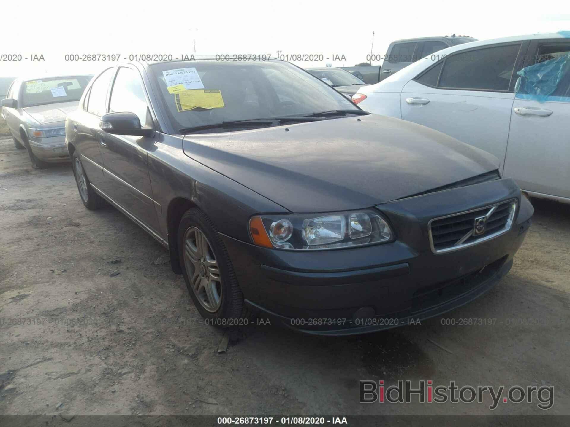 Photo YV1RS592192740302 - VOLVO S60 2009