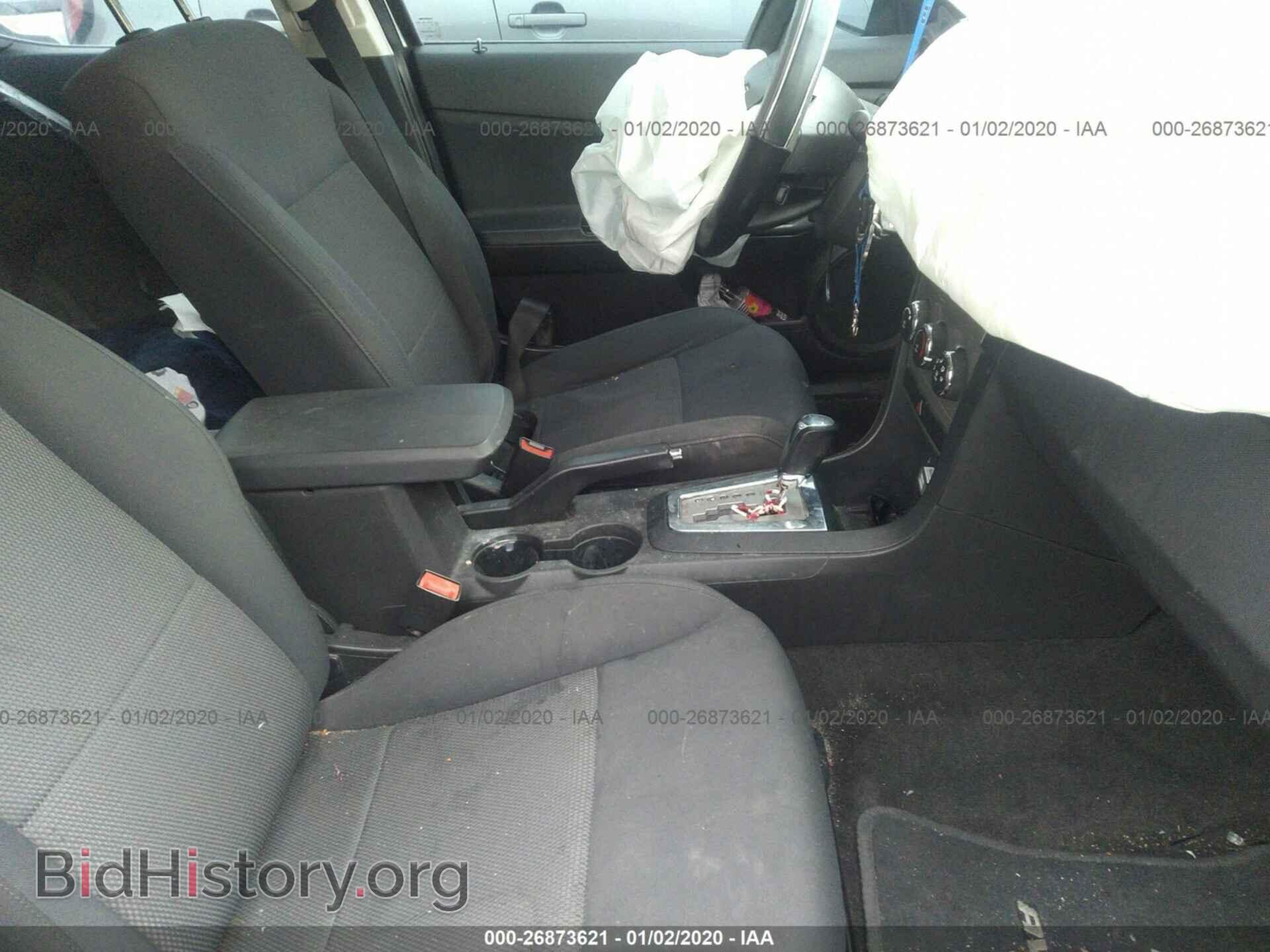 2010 DODGE AVENGER - VIN: 1B3CC4FB6AN144467 - Photo 5