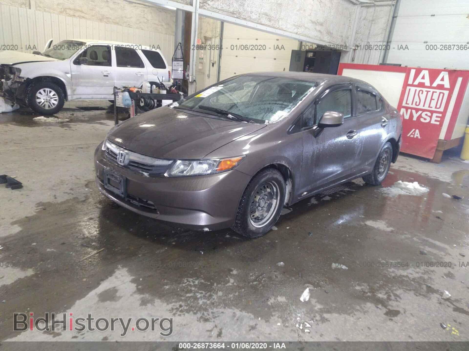 2012 HONDA CIVIC - VIN: 2HGFB2F52CH513352 - Photo 2