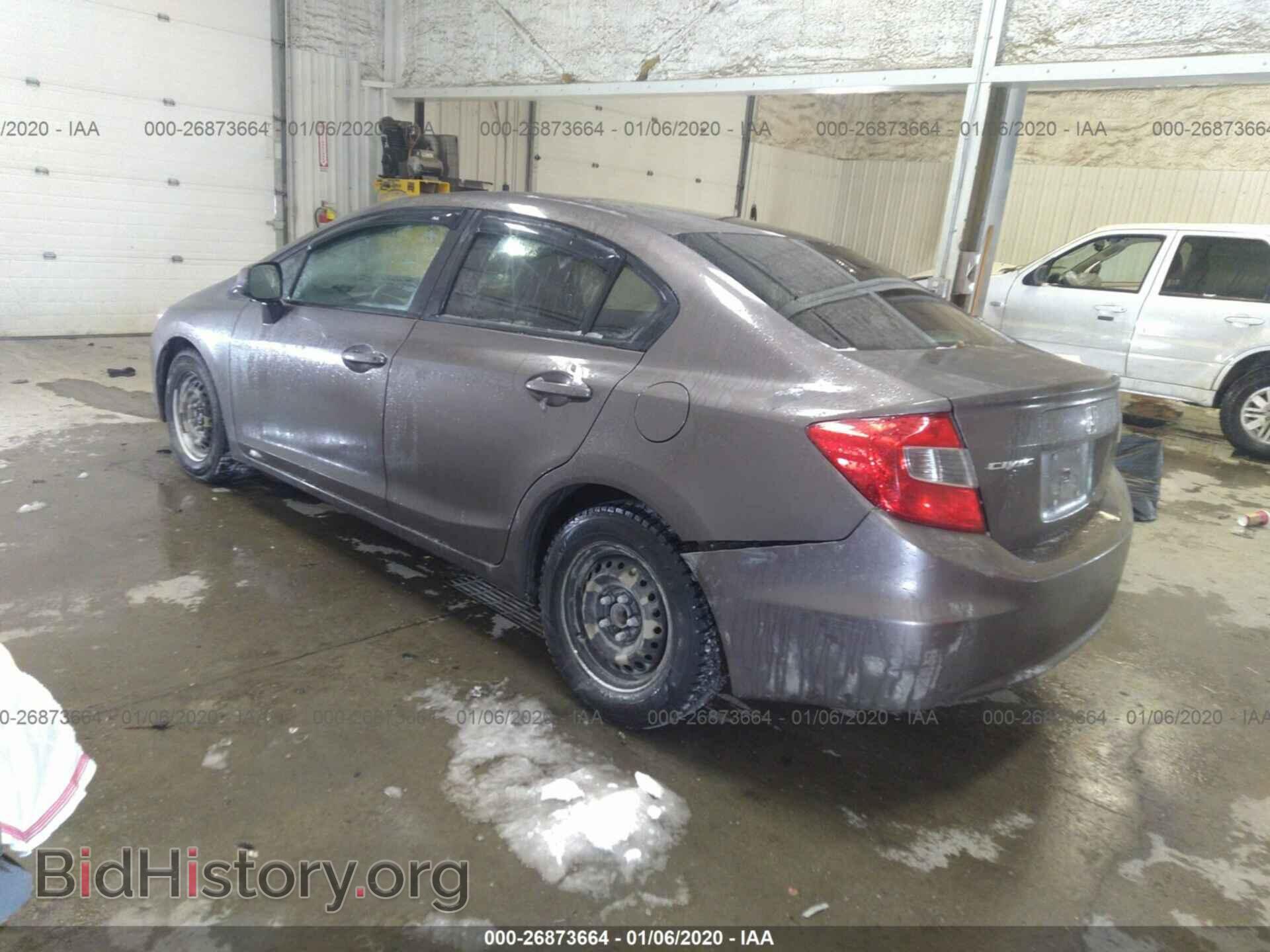 2012 HONDA CIVIC - VIN: 2HGFB2F52CH513352 - Photo 3