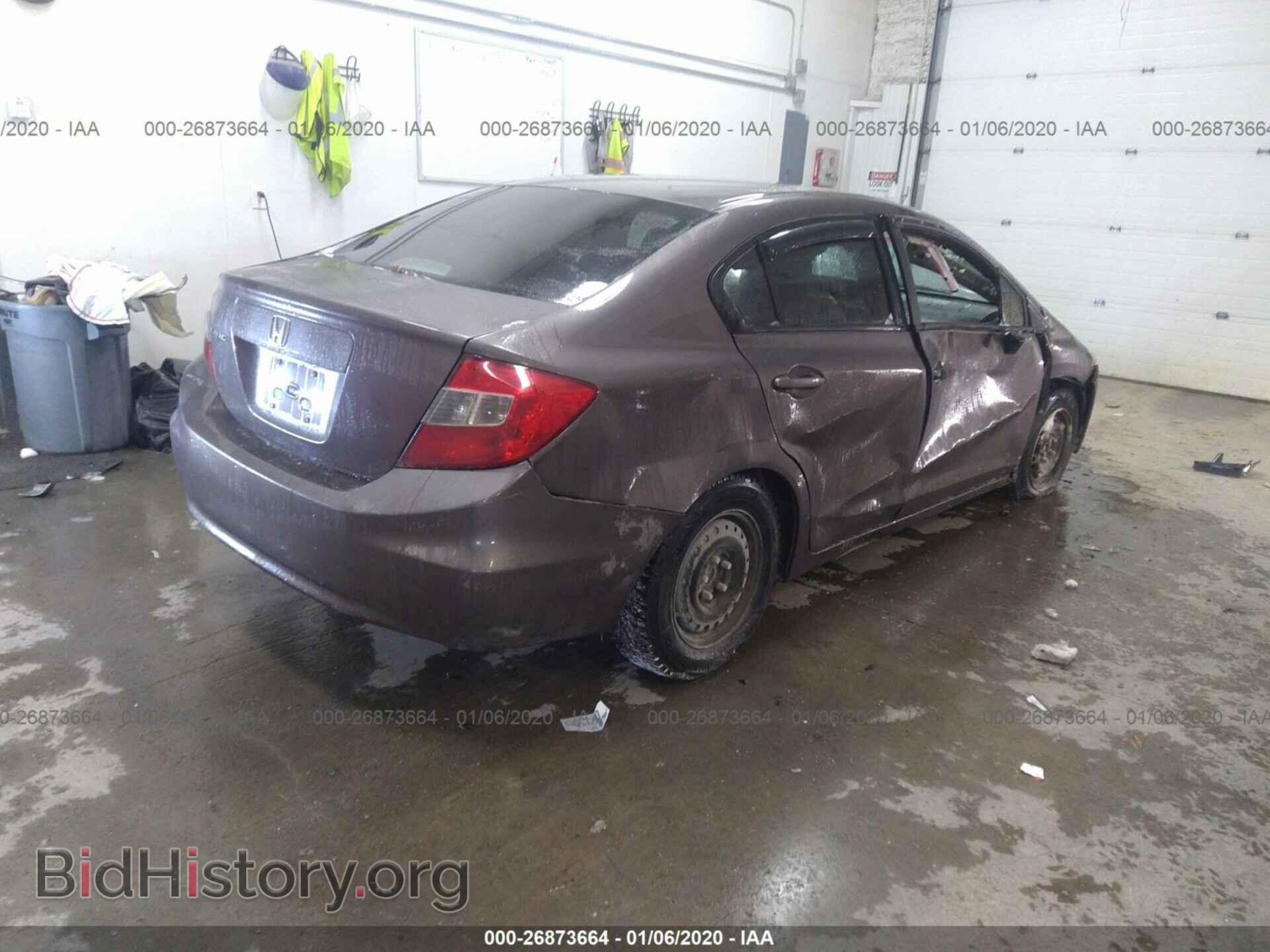 2012 HONDA CIVIC - VIN: 2HGFB2F52CH513352 - Photo 4